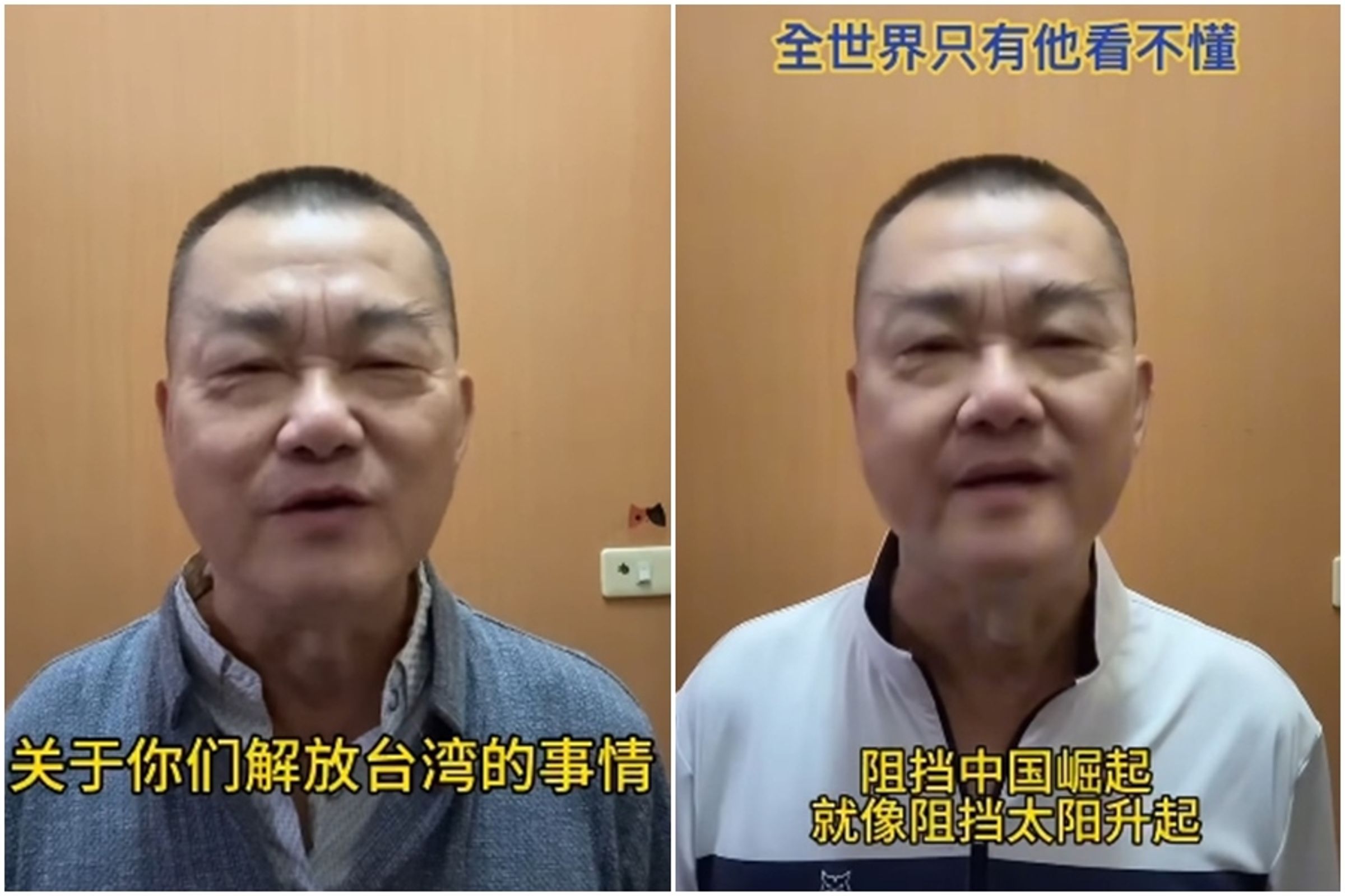 統促黨中央委員兼發言人張孟崇（圖）與妻子涉嫌收受中共7,400萬元對台進行滲透遭起訴。（翻攝自張孟崇臉書）
