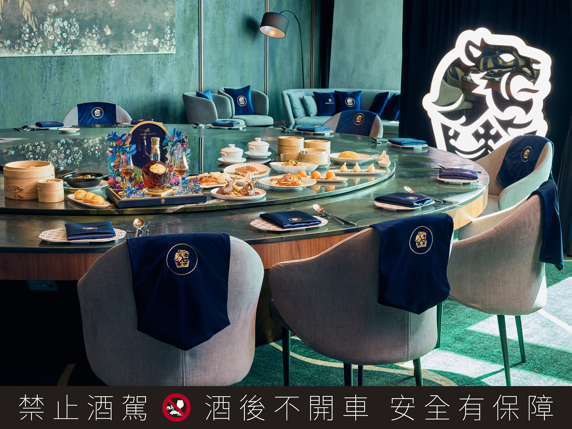 捌伍添第玉山包廂視野絕佳,呼應皇家禮炮〈新奢饗聚 王者之饌〉的非凡高度。