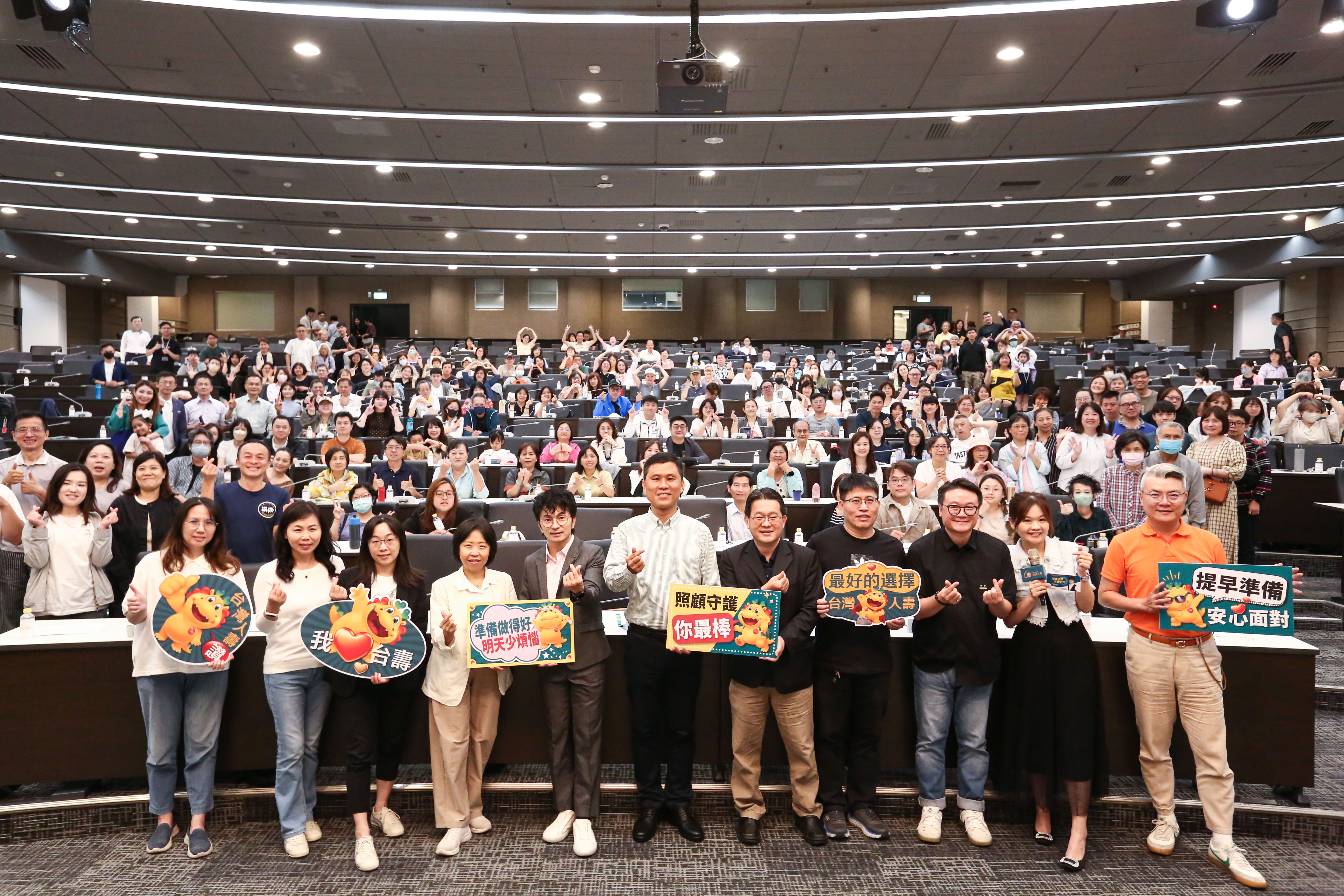 台灣人壽「記憶不再 守護仍在」台北場名人講座順利落幕，吸引眾多民眾到場關注失智與長照議題；台中、新竹與高雄場次資訊，可至台灣人壽官網查詢。