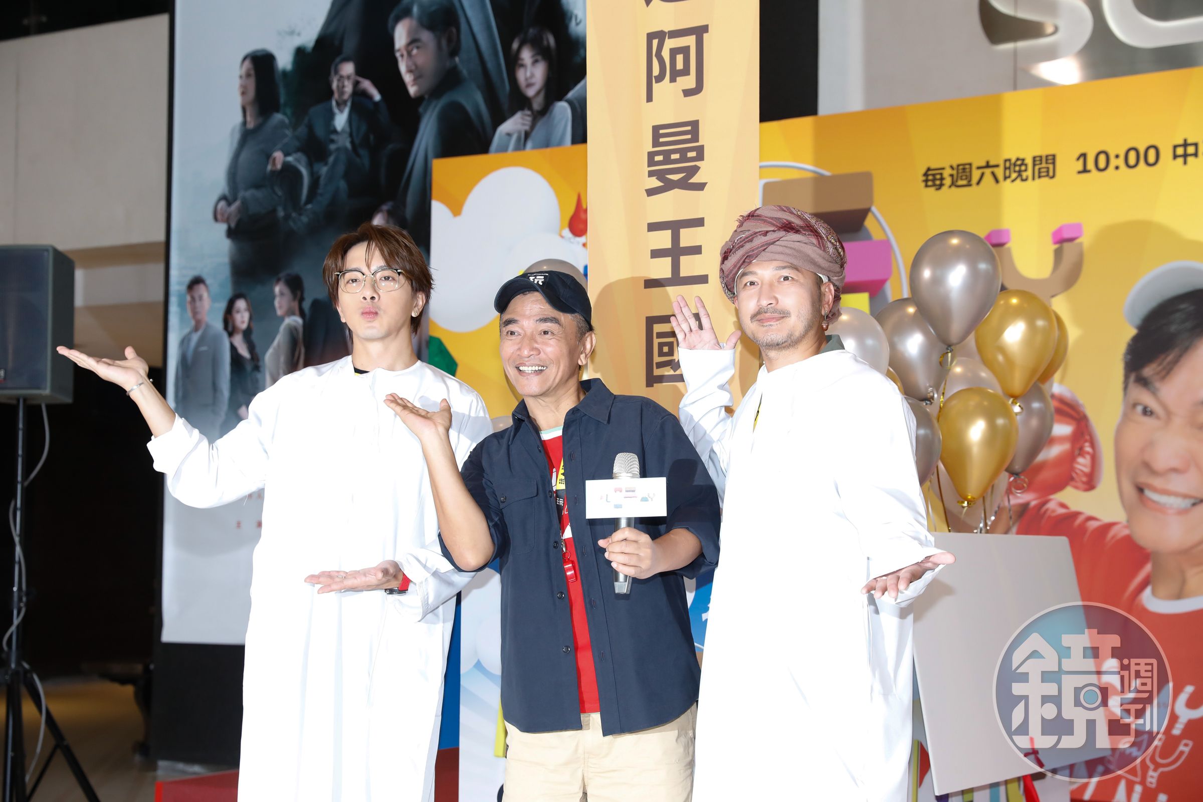 坤達(左起)、吳宗憲、KID即將啟程前往阿曼出外景。