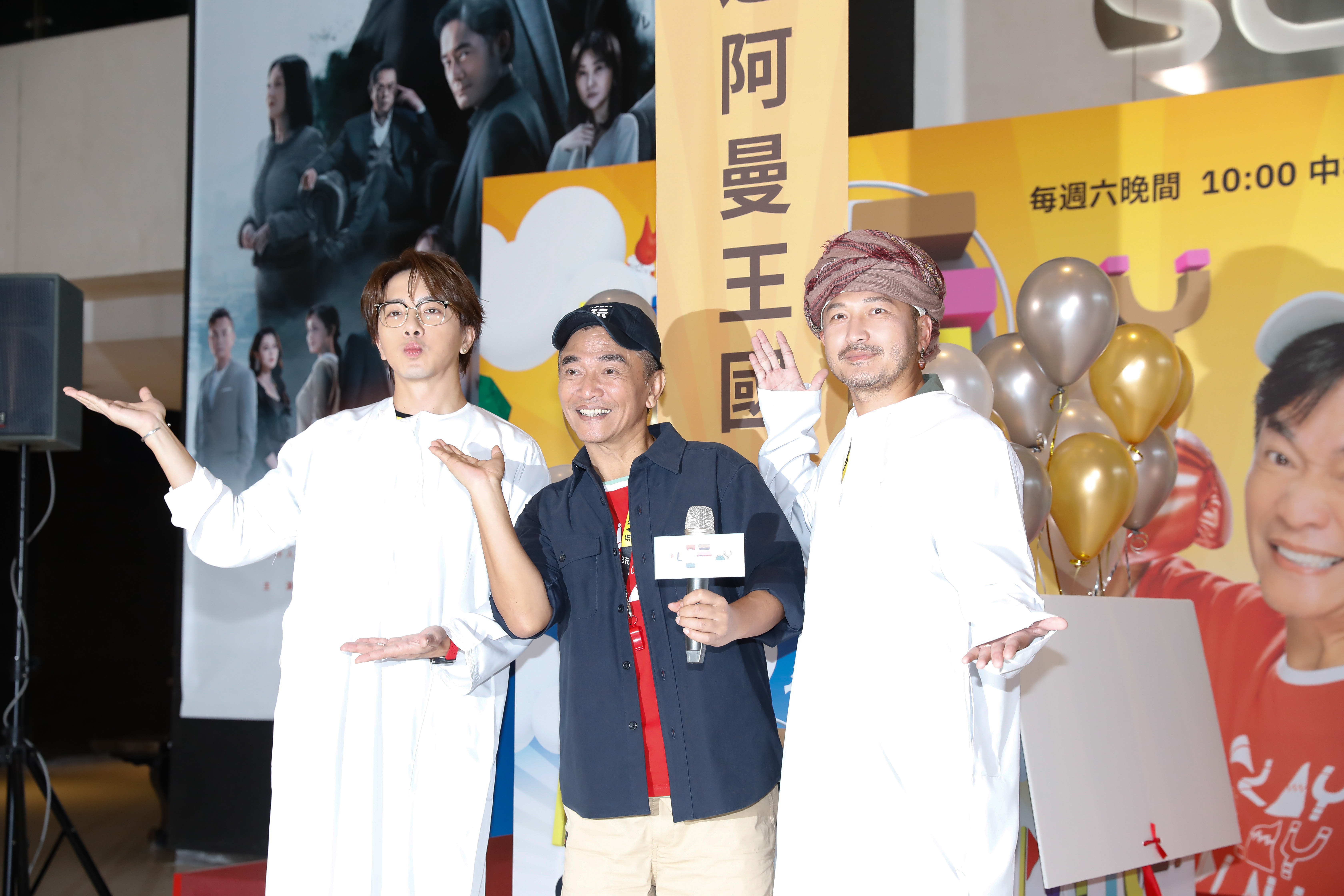 坤達（左起）、吳宗憲、KID即將啟程前往阿曼出外景。