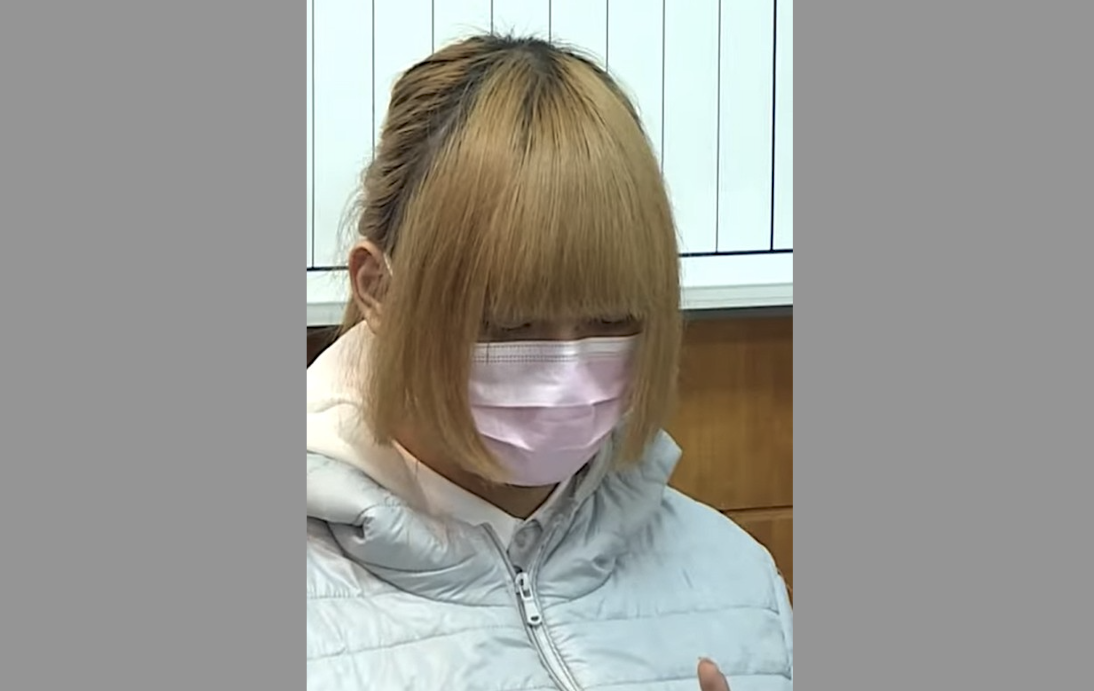 「Yuki」3年前因車禍出示假證件被起訴（翻攝網路）