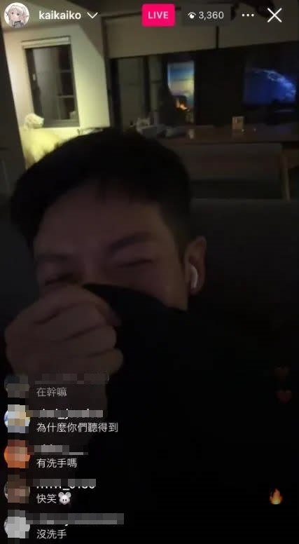 柯震東坦言自己就是3C白癡。（翻攝自柯震東IG）