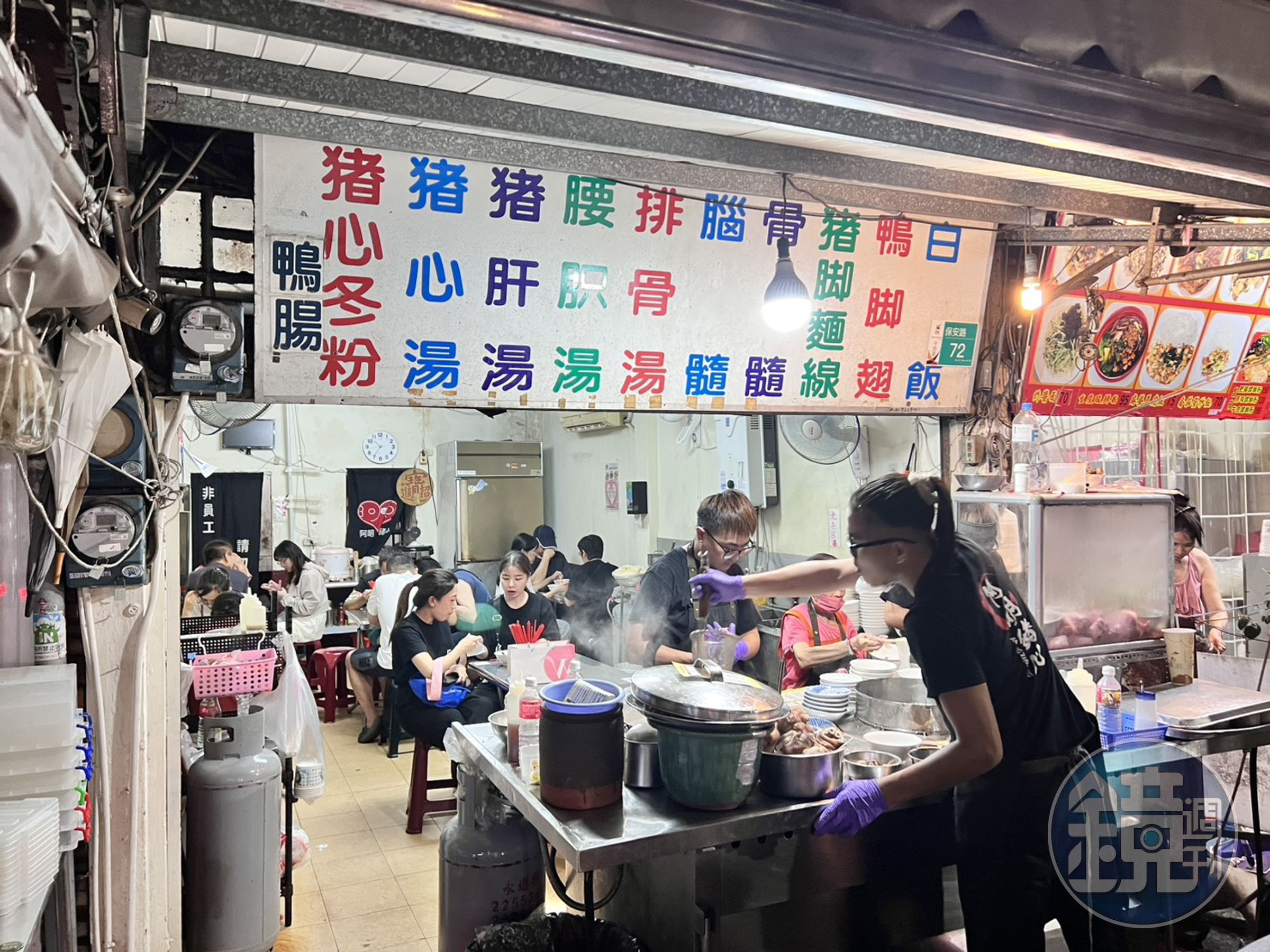 台南名店「阿明豬心冬粉」時常一位難求，如今受到非洲豬瘟影響被迫停業。本刊資料照