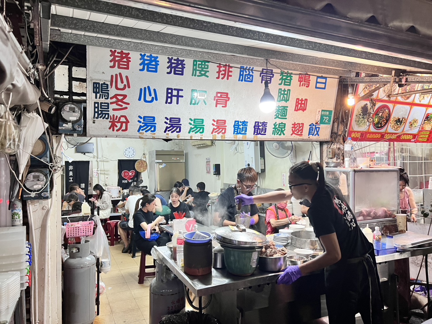 台南名店「阿明豬心冬粉」時常一位難求,如今受到非洲豬瘟影響被迫停業。本刊資料照