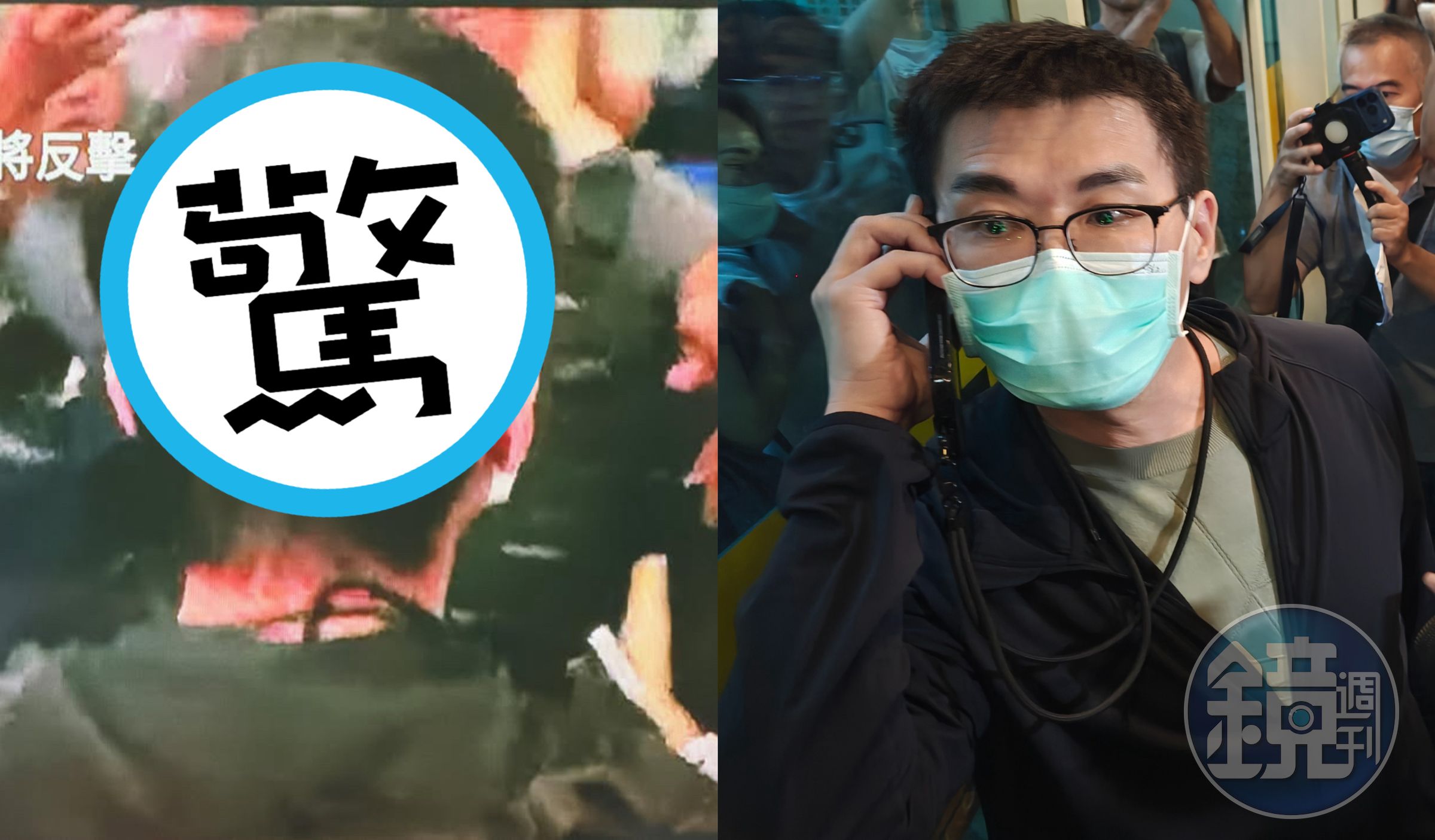 趙建銘20日晚間抵達小港機場,頭頂髮量稀疏,意外引發討論。(翻攝Threads/本刊資料照)