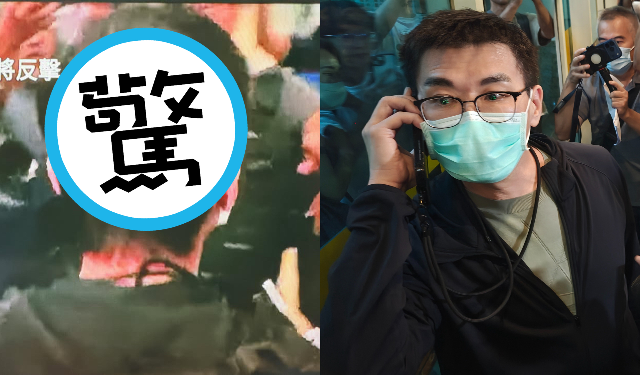 趙建銘20日晚間抵達小港機場,頭頂髮量稀疏,意外引發討論。(翻攝Threads/本刊資料照)