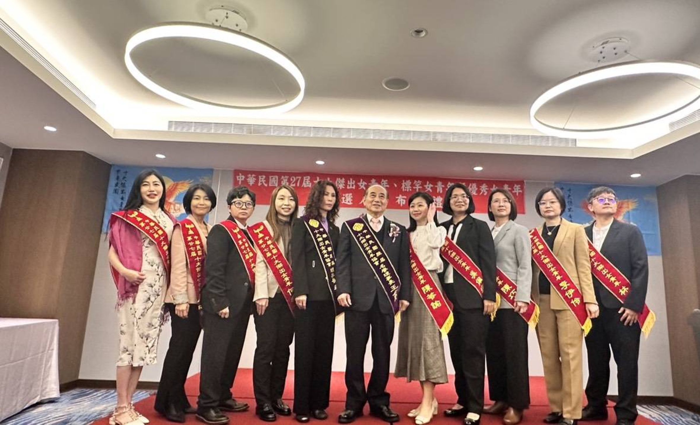 檢察官黃鈺雯榮獲「十大傑出女青年」。 (中檢提供)