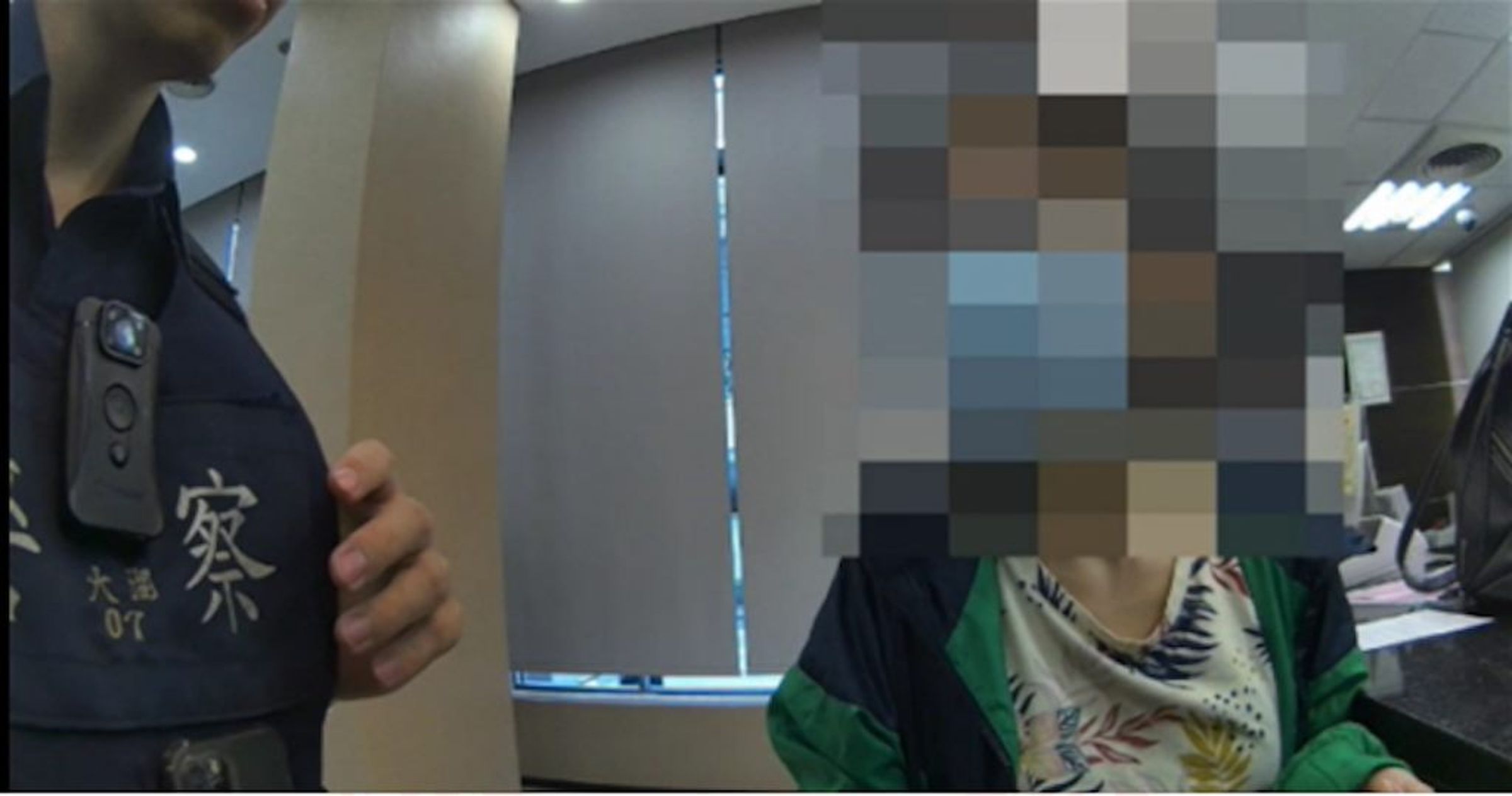 員警抵達銀行了解情況。(內湖分局提供)