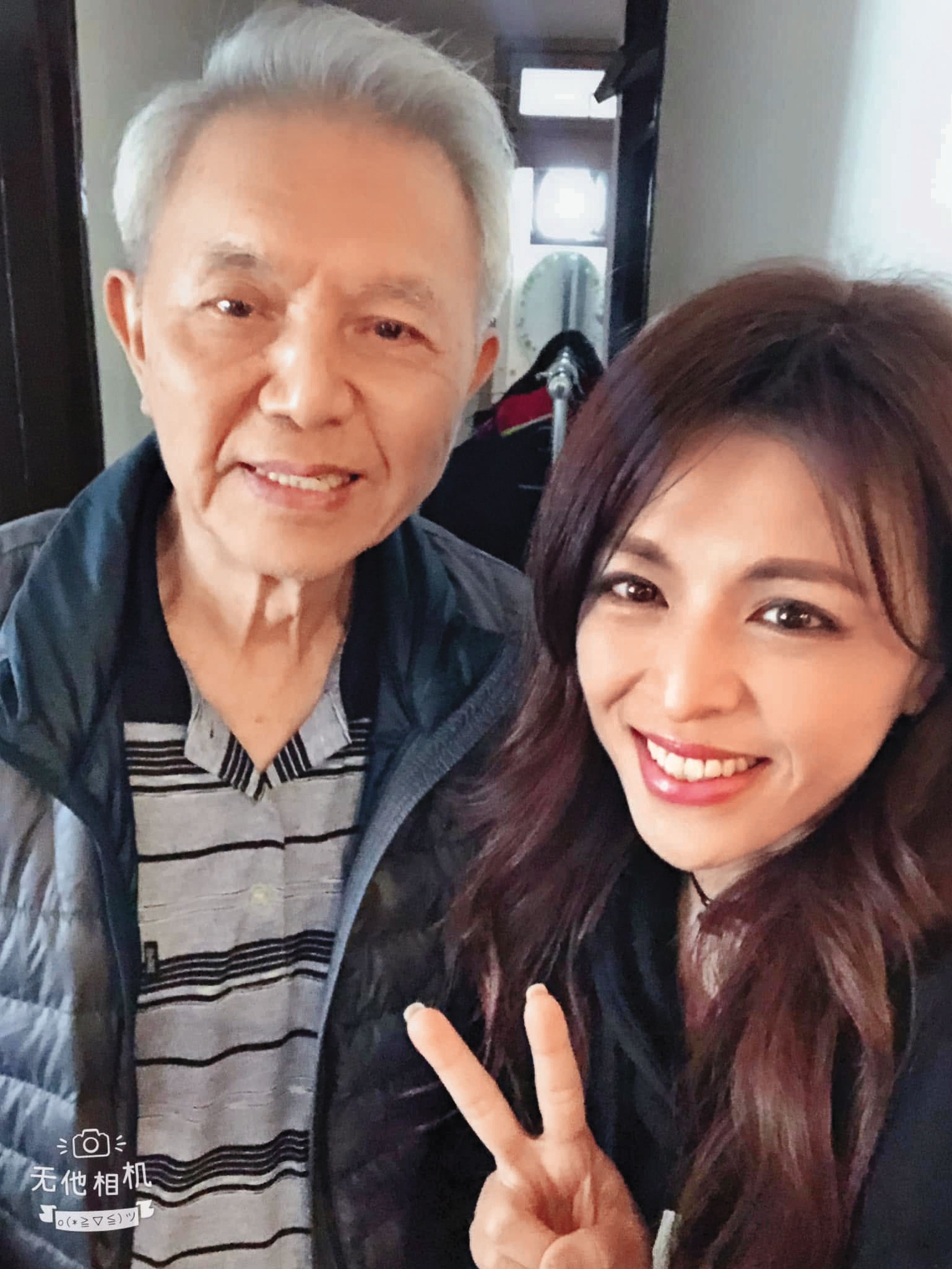 父親罹患失智症5年後離世，這張合影成了林葉亭最珍惜的回憶。（翻攝自林葉亭臉書）