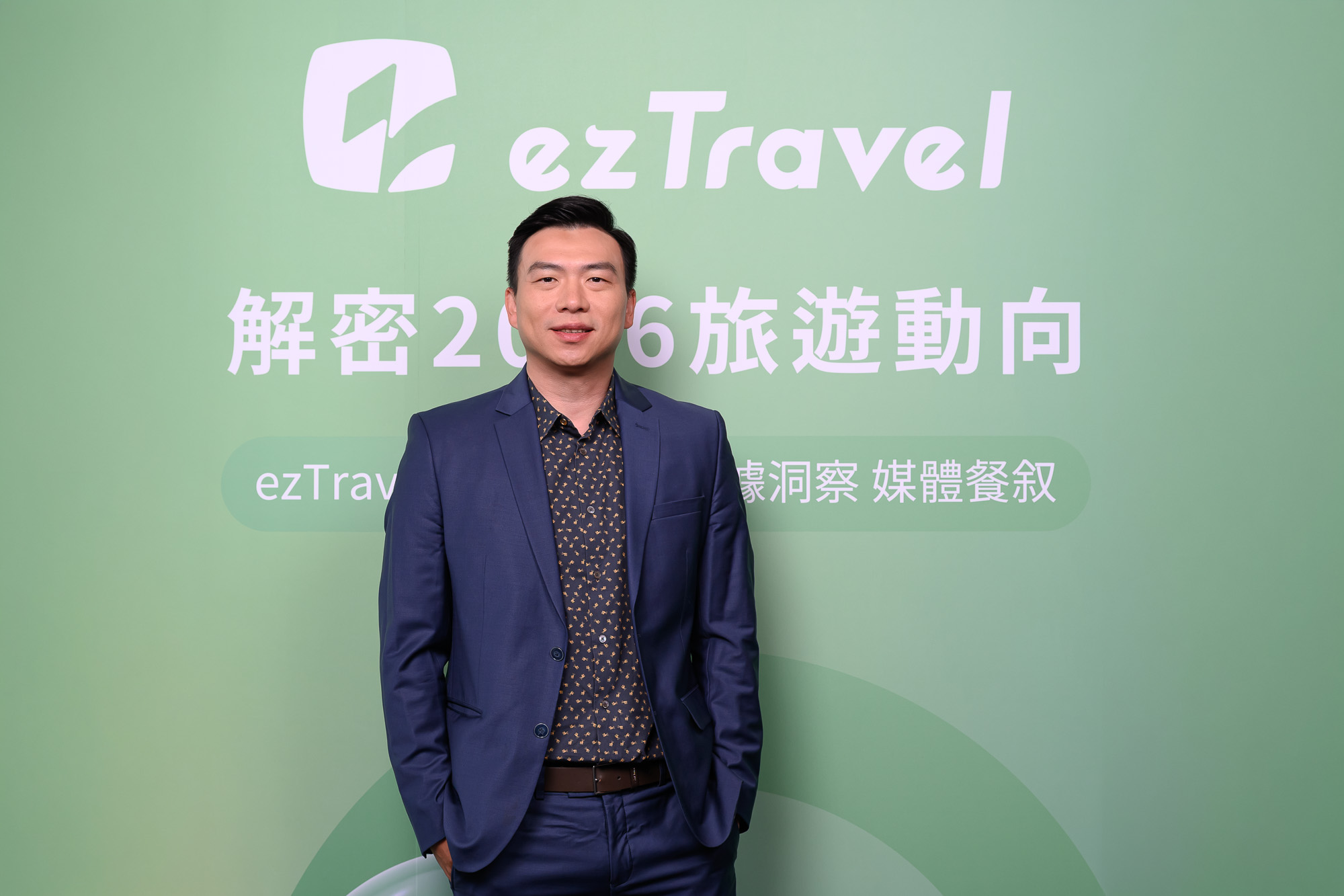 易遊網2025年業績創高，並持續強化App功能，進一步深化用戶體驗。（業者提供）