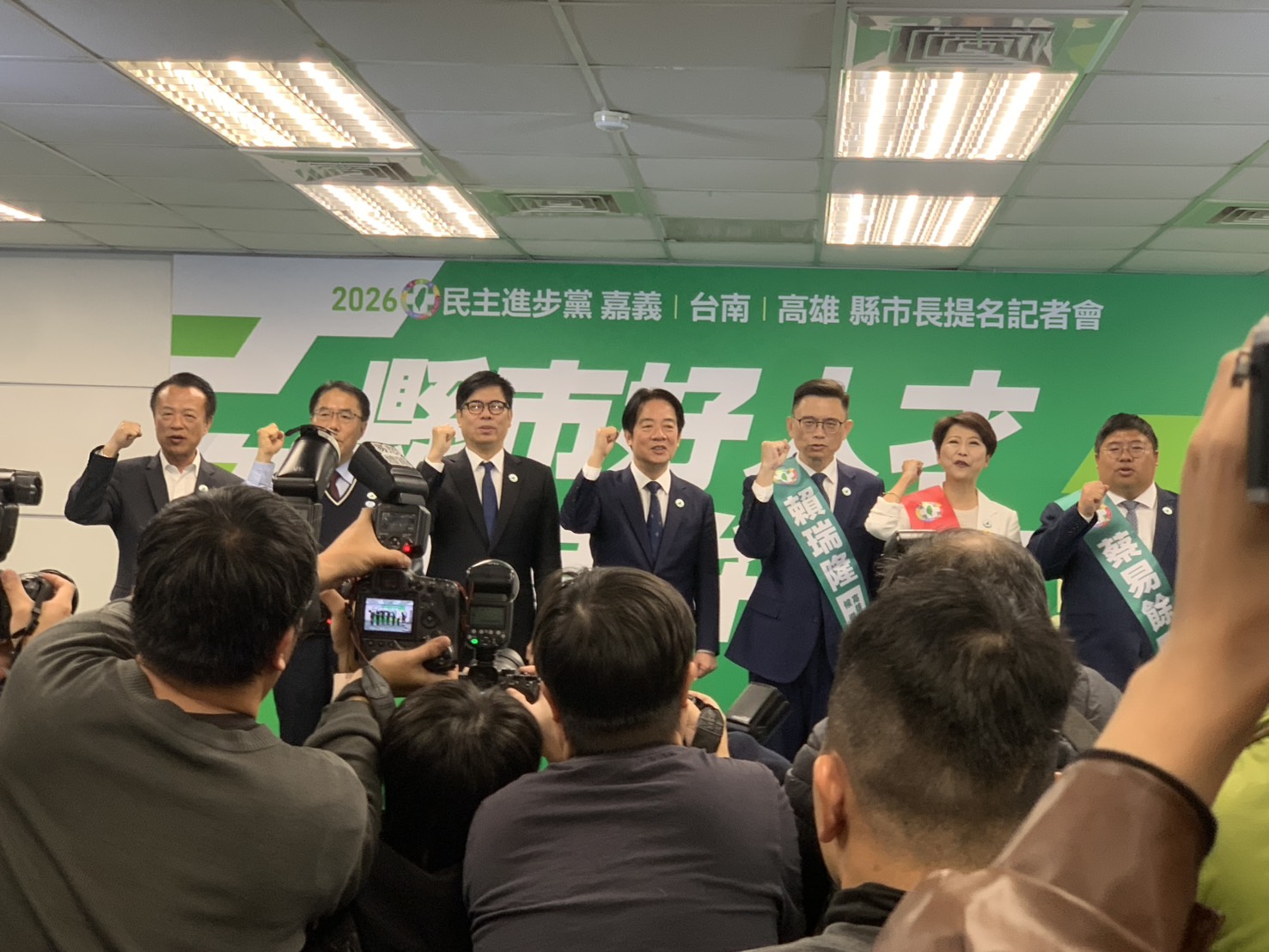 民進黨今（21）日召開第21屆第15次中執會。（翻攝畫面）