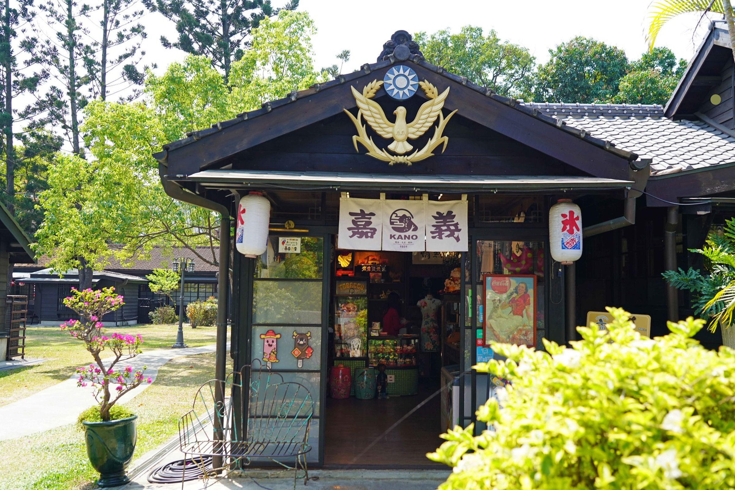 檜意森活村,占地3.4公頃為全台最大的日式建築群,距離嘉義福容voco酒店僅10分鐘車程,裡面的所長官舍,十分吸睛。(嘉義福容voco酒店提供)