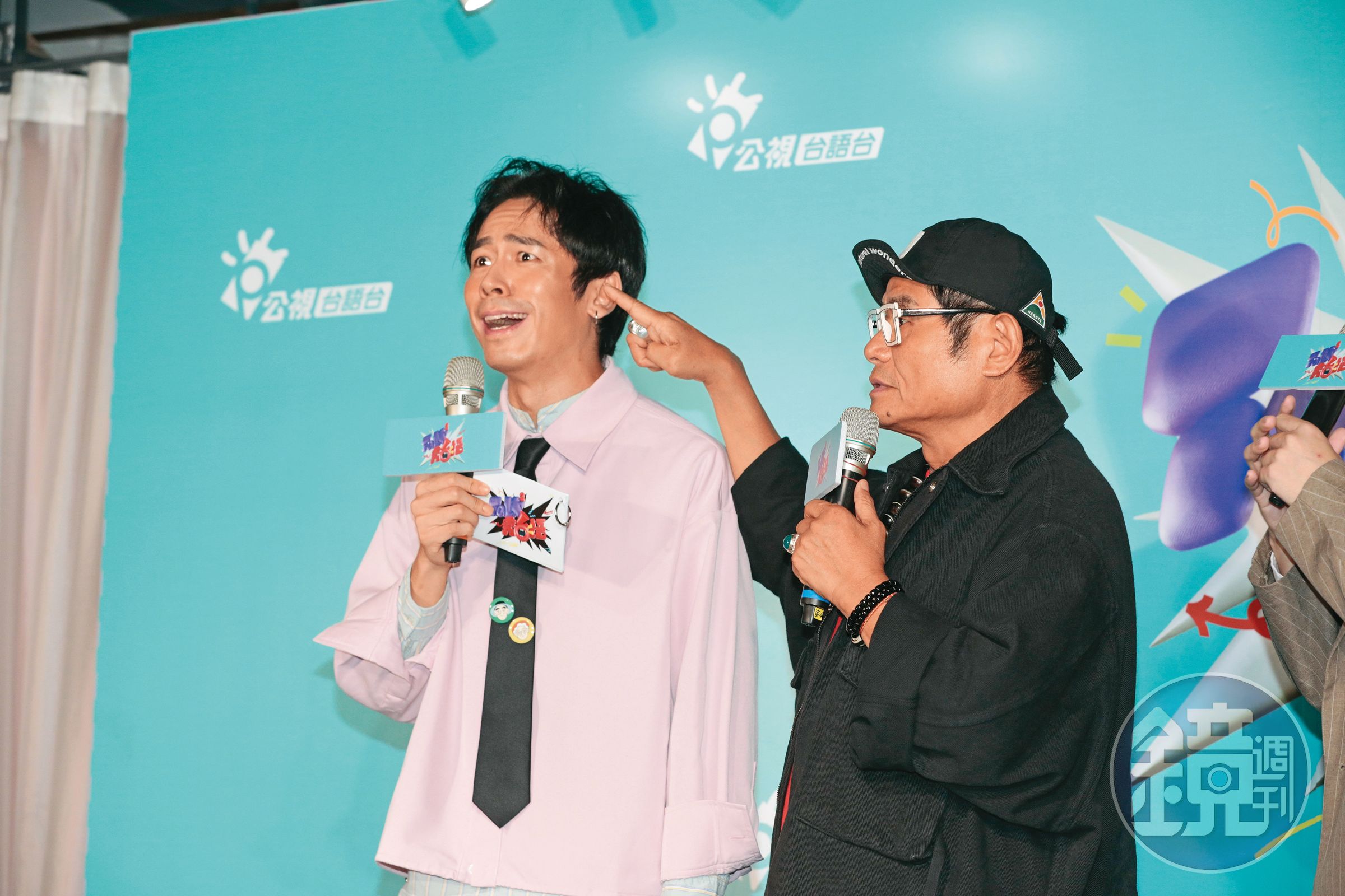 前女友將步入禮堂,新郎不是我~張瑞夫(左)笑不粗乃很正常。右為許效舜。
