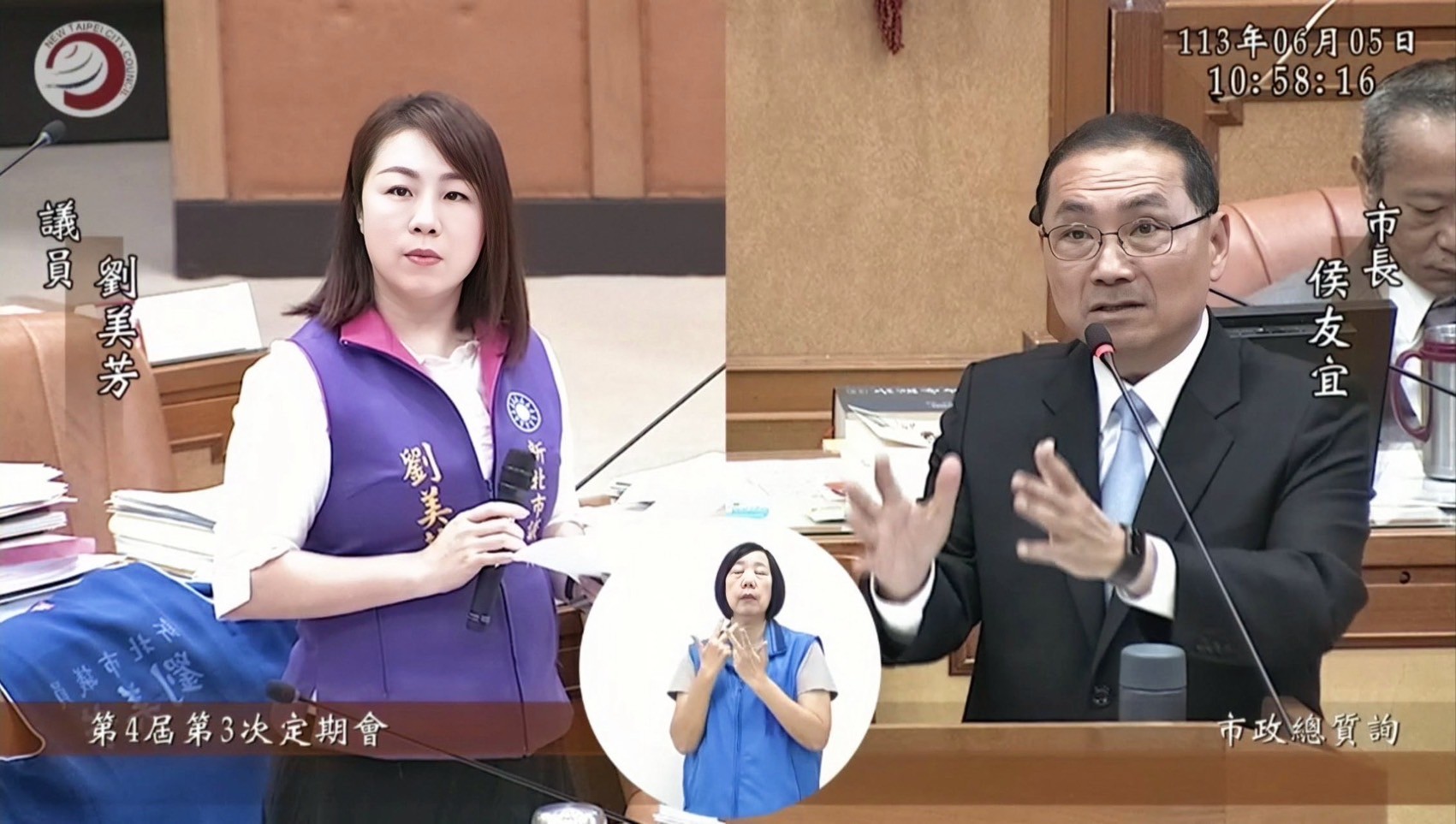 憂心地震後建築結構安全，新北市議員劉美芳要求市府增列「住宅安全補助」項目，獲侯友宜允諾。（劉美芳服務處提供）