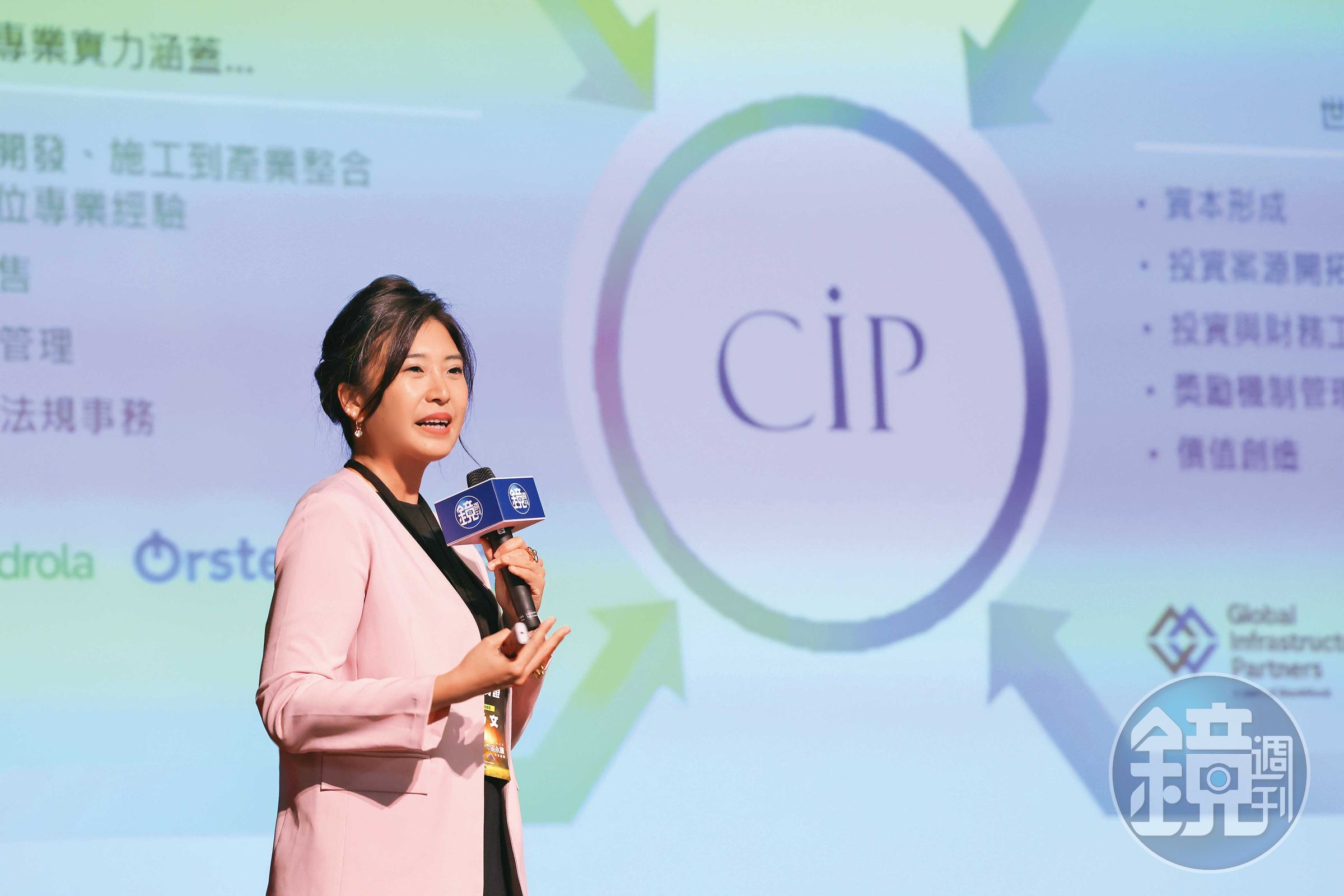 CIP亞太區域總裁許乃文認為,台灣工業電價未來會持續上揚,進而與綠電價格出現死亡交叉,許多企業看到這樣的趨勢而提前布局。
