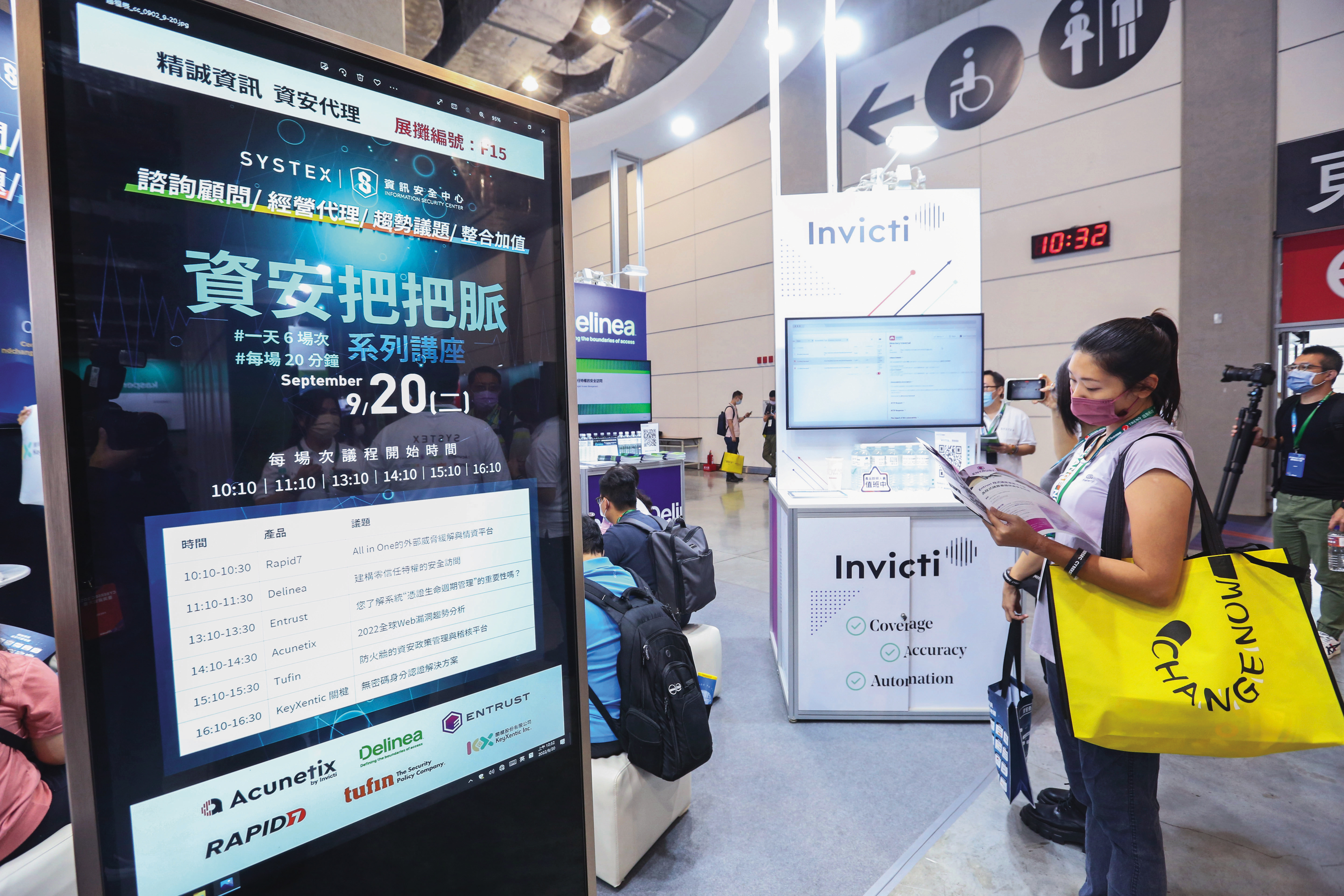 專家指出,2025年國家主權AI題材會大放異彩,值得留意。
