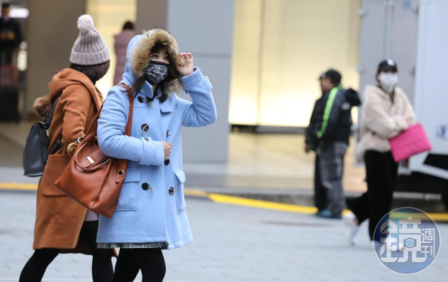 今（20日）起變天，降溫全台有感，氣象署揭最冷時刻。