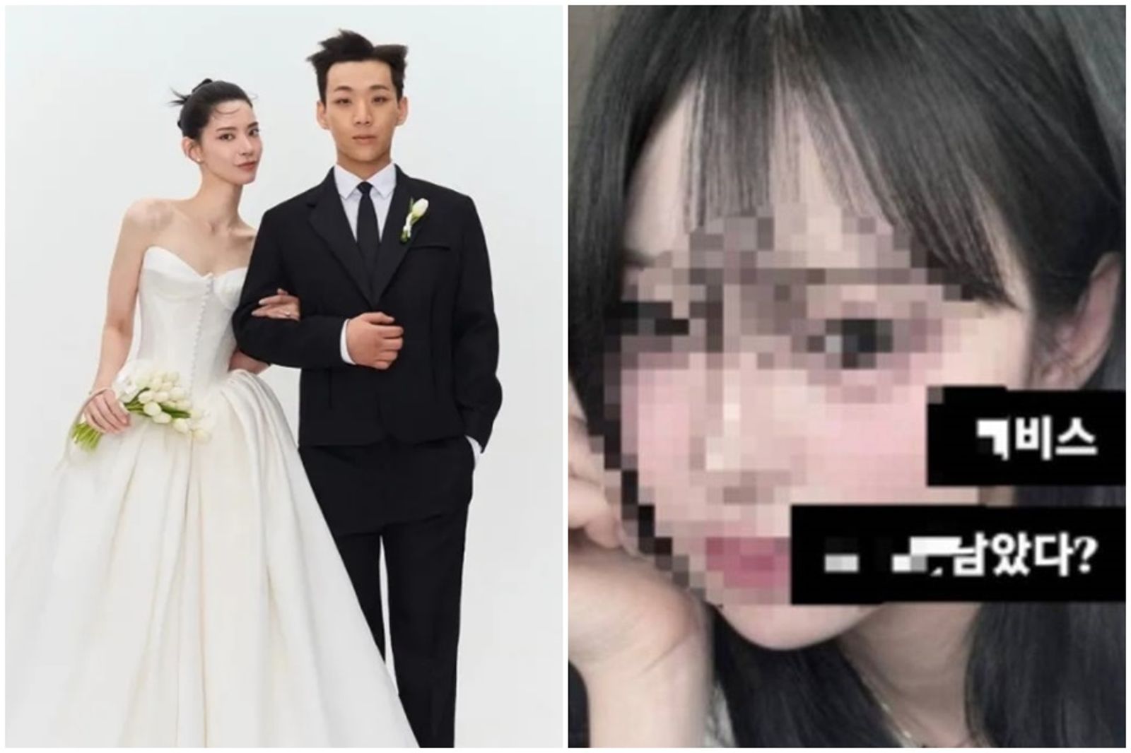 南韓人氣饒舌歌手梁洪元2024年驚喜曝「未婚當爸」,本月才剛補辦婚禮,卻被爆料帶女生開房。(翻攝自IG)