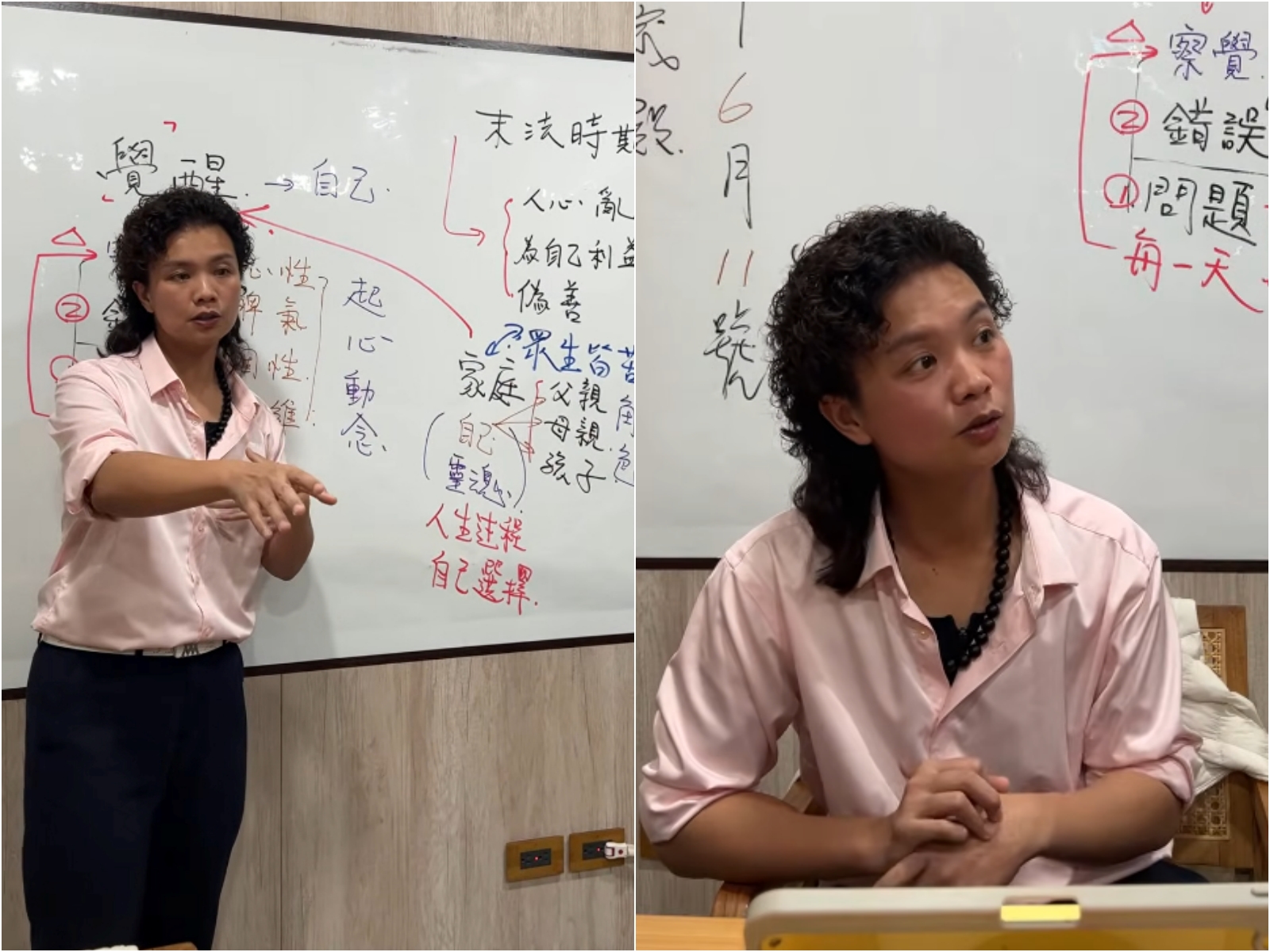 「濟顛禪師」鄔馨茹自稱「金權龍濟公禪師」降駕開示，雖有一口流利韓國腔中文，但又說自己不會韓文。（翻攝YT@台東玄濟宮）