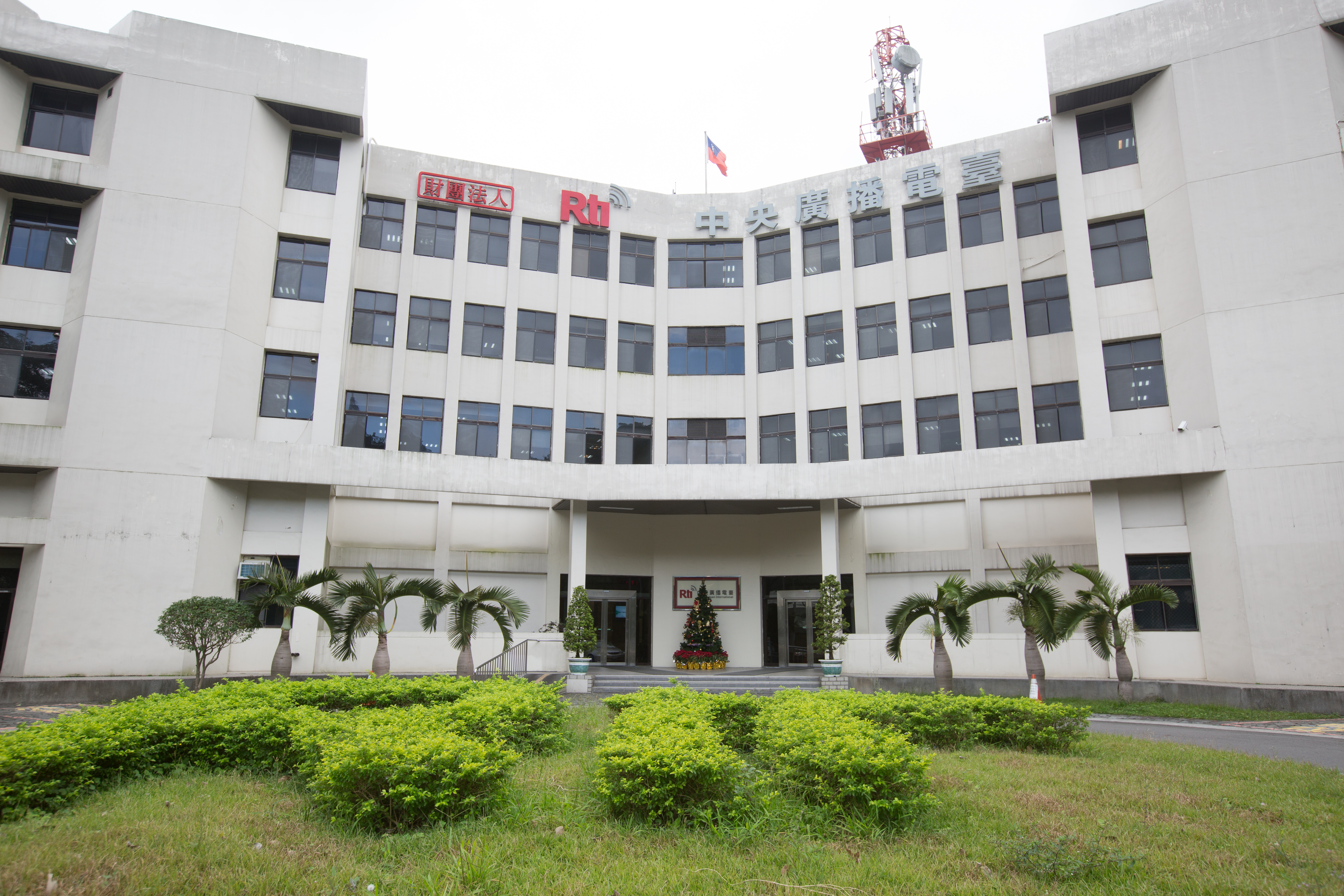 吳姓電腦工程師除了置換中央廣播電台官網首頁外，資深媒體人鍾年晃今爆料，吳姓工程師還動了其他手腳。（本刊資料照）