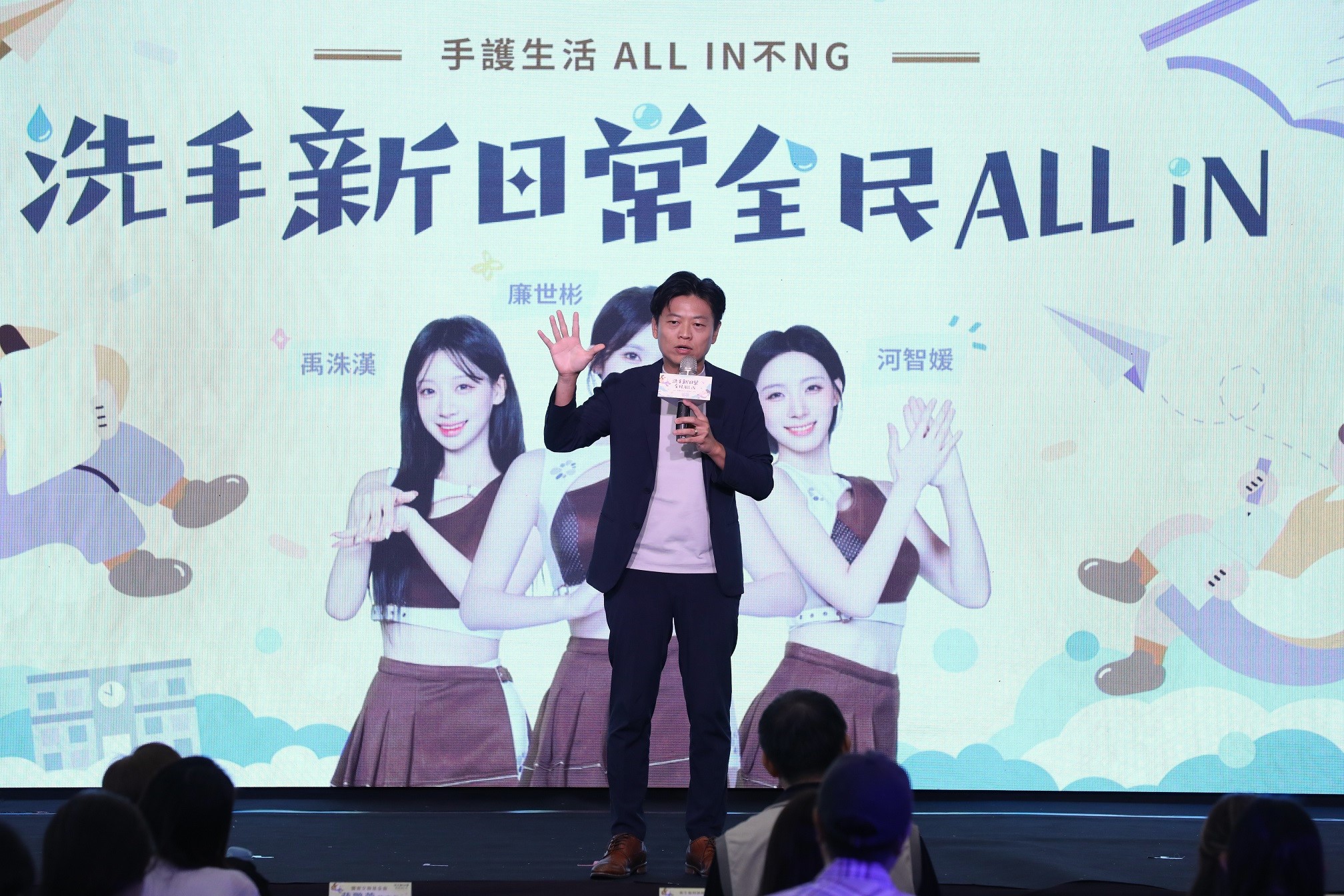 饗賓集團董事長陳毅航分享:「安心餐飲體驗,健康快樂台灣,是很多業者能對台灣做的最重要事情與貢獻之一。」(攝影組)