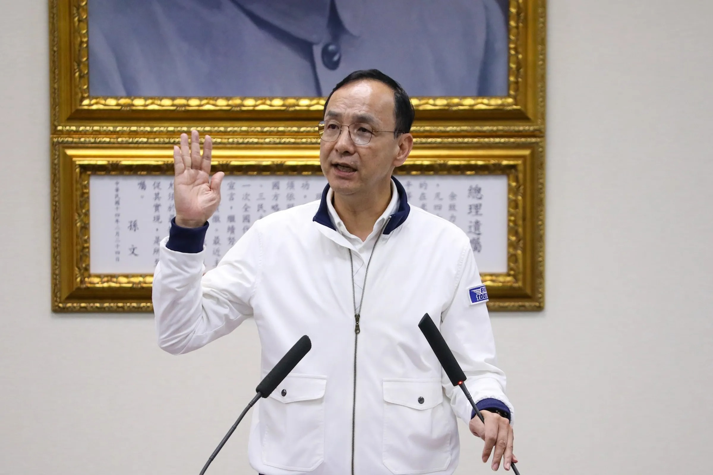 朱立倫表態願意交棒國民黨黨主席一職。（國民黨提供）