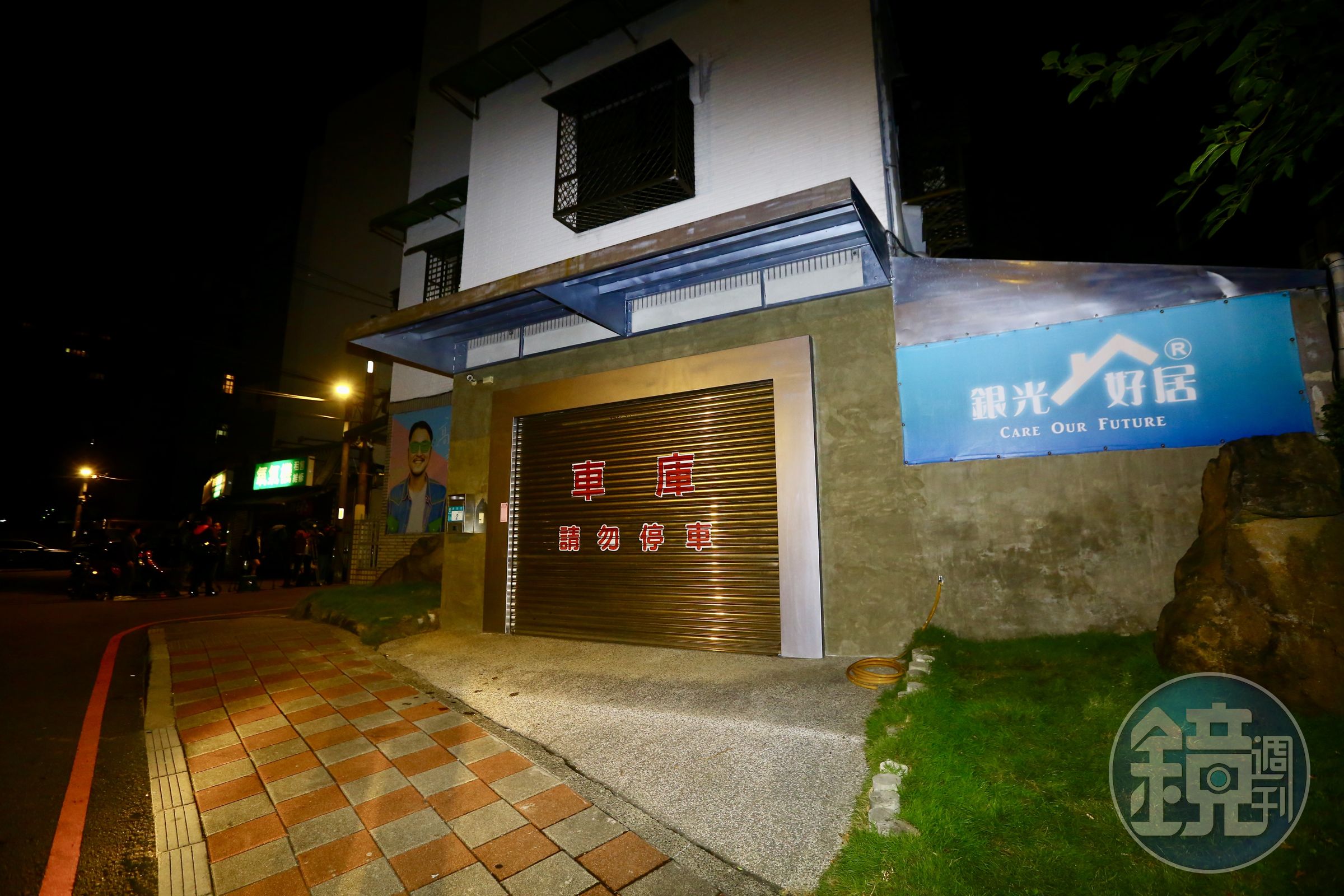 據傳柯侯朱今晚將在新店「銀光未來創新協會」會面,不過因消息走漏,可能更換地點。