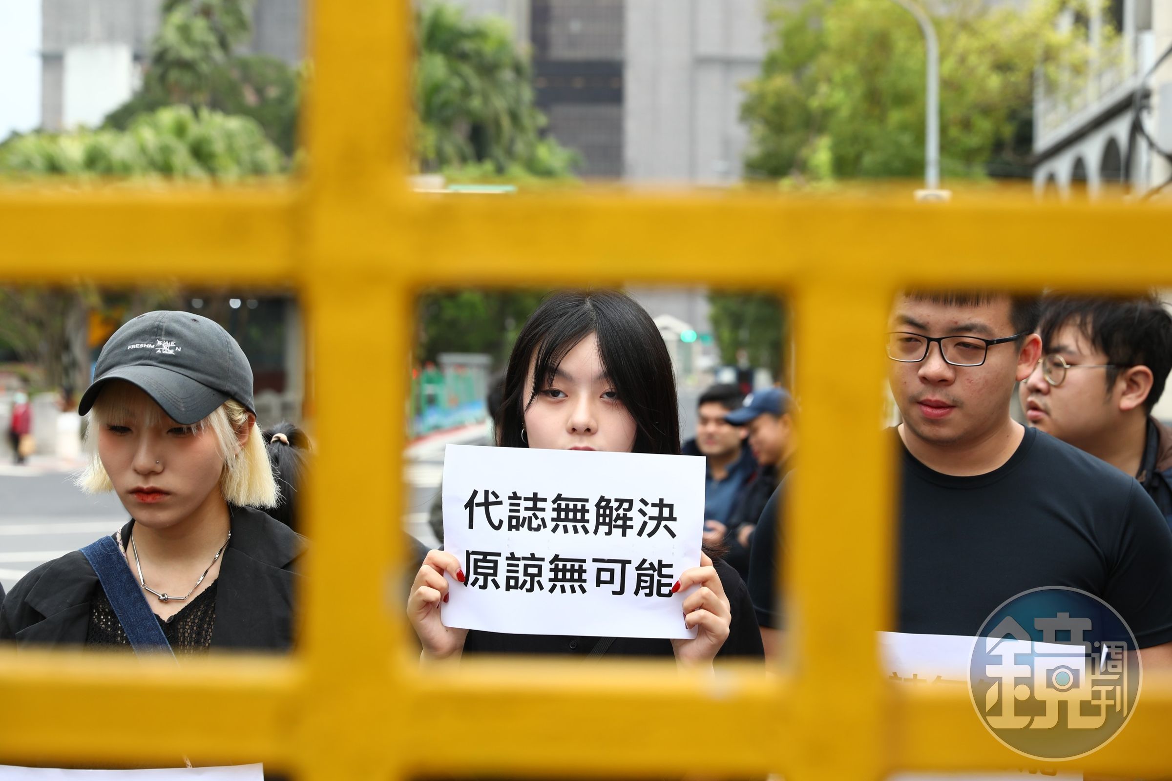 北市「228事件77周年紀念追思會」，相關團體也跟去年一樣到場抗議。