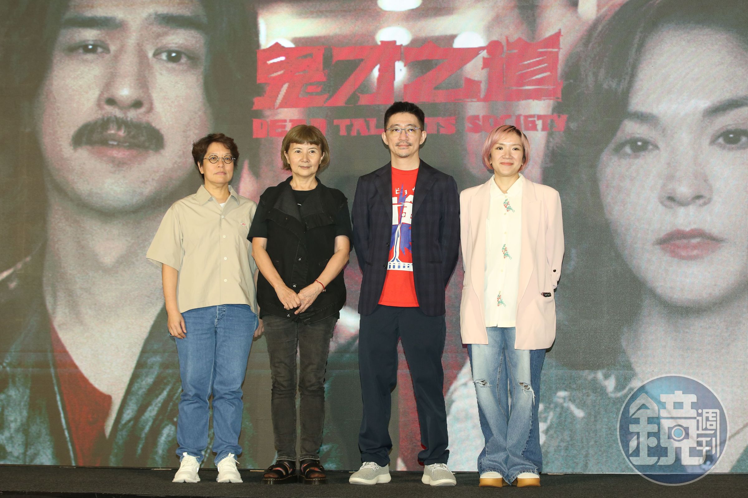 《鬼才知道》導演徐漢強（右2）大嘆拍這部片令他體會幼稚園老師的辛苦。左起監製李耀華、監製李烈，右一為監製陳怡樺。