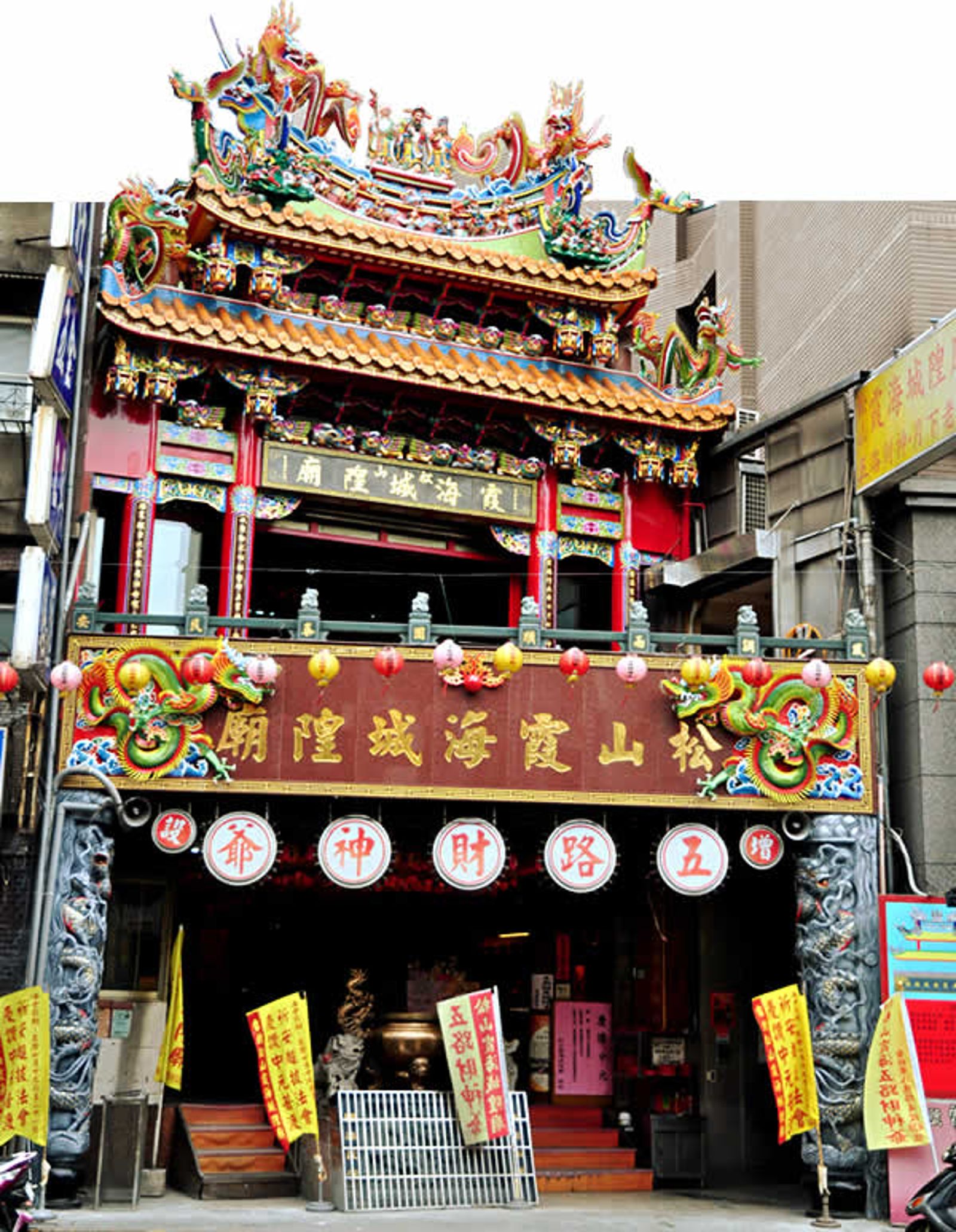 松山霞海城隍廟是北市知名財神廟。(翻攝官網)