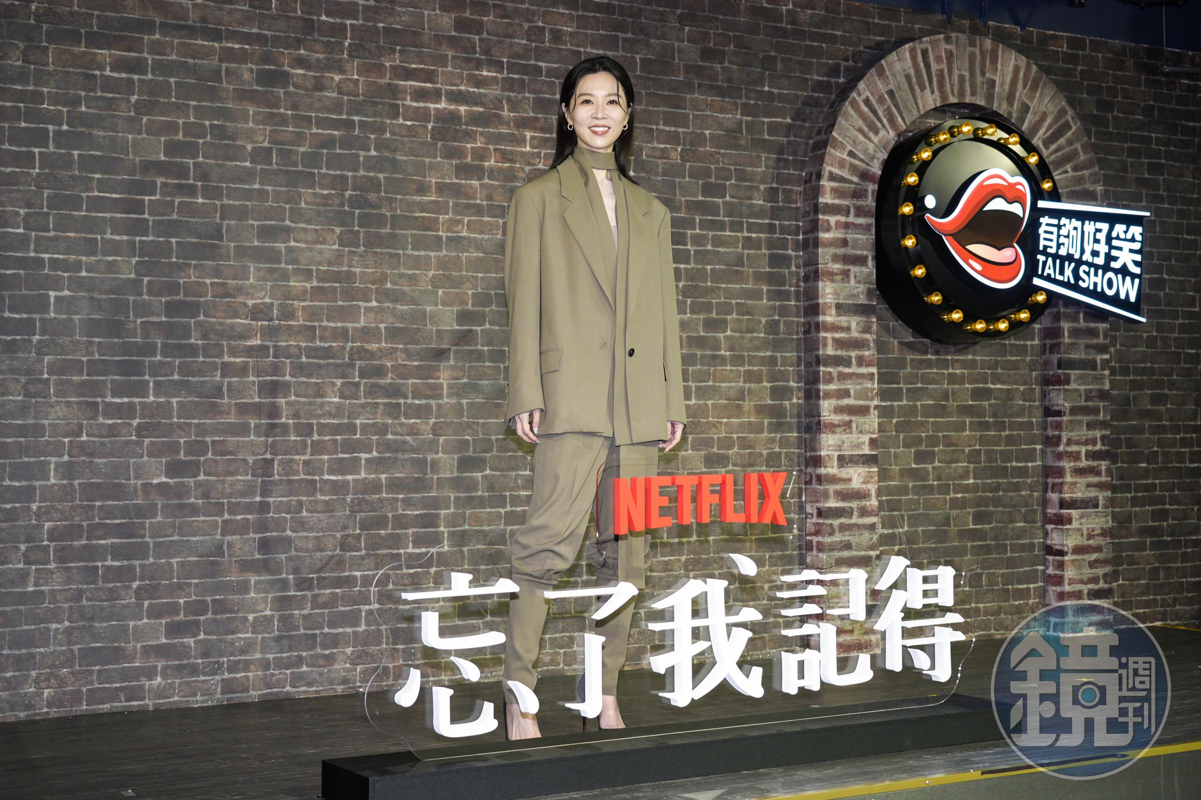 謝盈萱覺得霍建華飾演老公不合理。