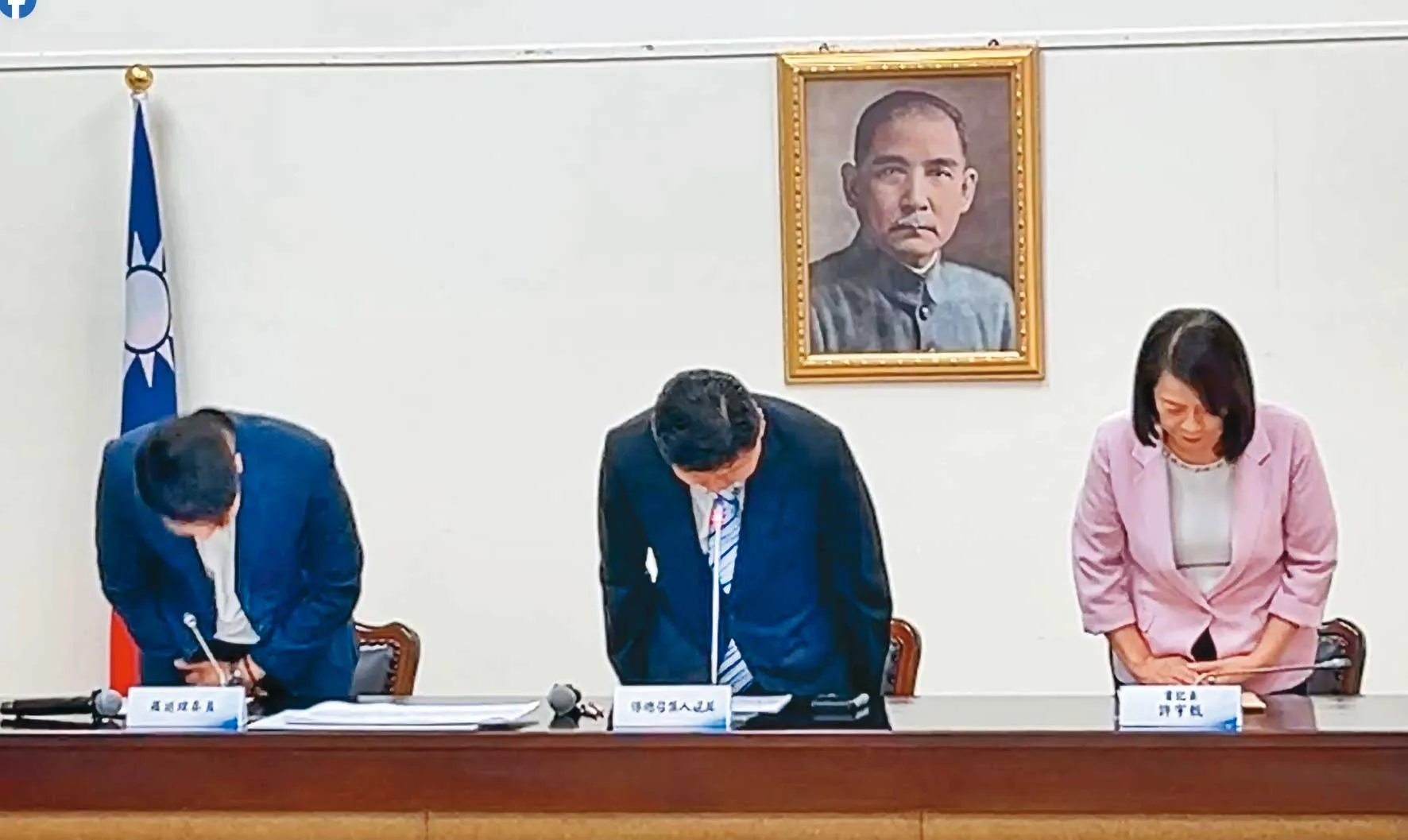 鏡觀／從傅崐萁的道歉談起