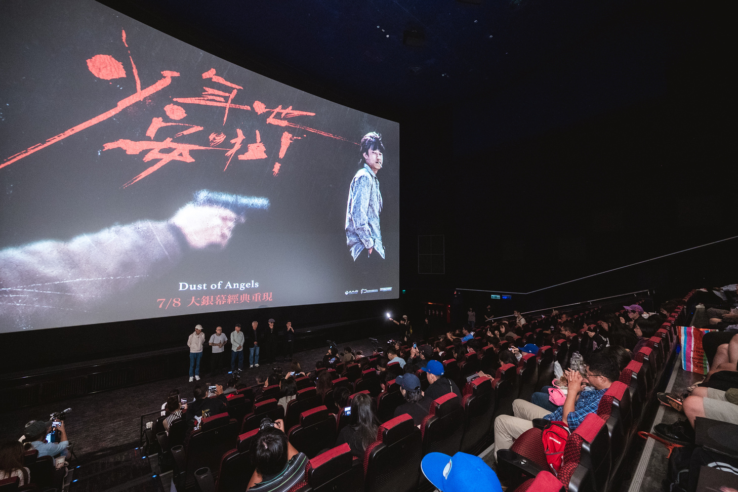 顏正國癌逝，他生前經典作品《少年吔，安啦！》25日舉辦「珍重再見慈善紀念場」，透過銀幕重溫他燦爛的青春。（牽猴子提供）