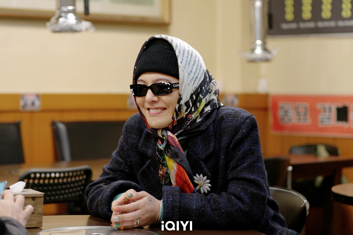 GD將推出自己的綜藝節目《Good Day》。（愛奇藝國際站提供）