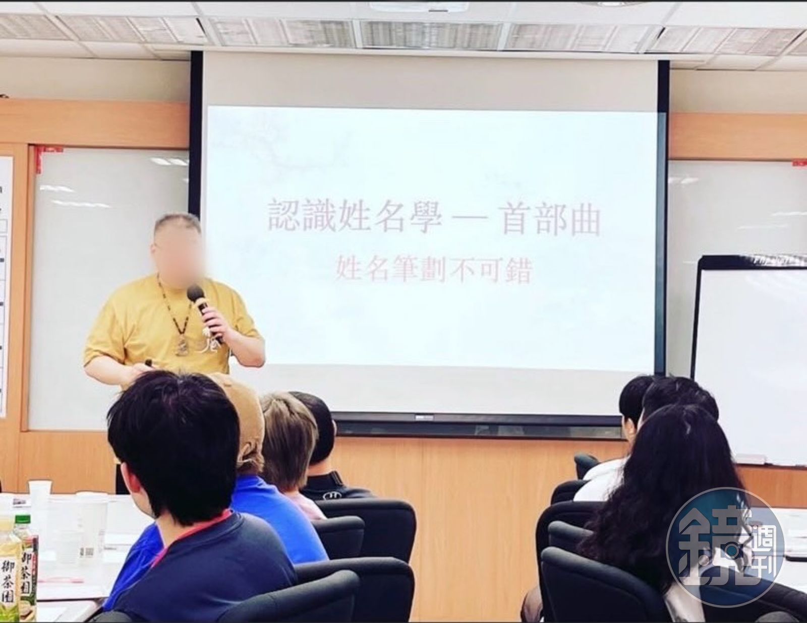 買房消業障1/知名壽險首席顧把員工當盤子 找「菩薩代言人」出狠招逼買房榨百萬