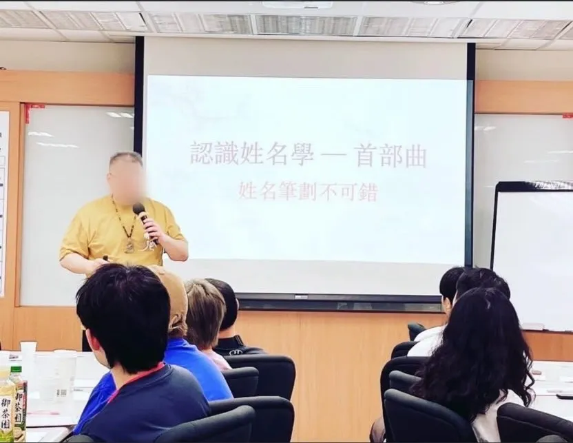 買房消業障1／知名壽險首席顧把員工當盤子　找「菩薩代言人」出狠招逼買房榨百萬
