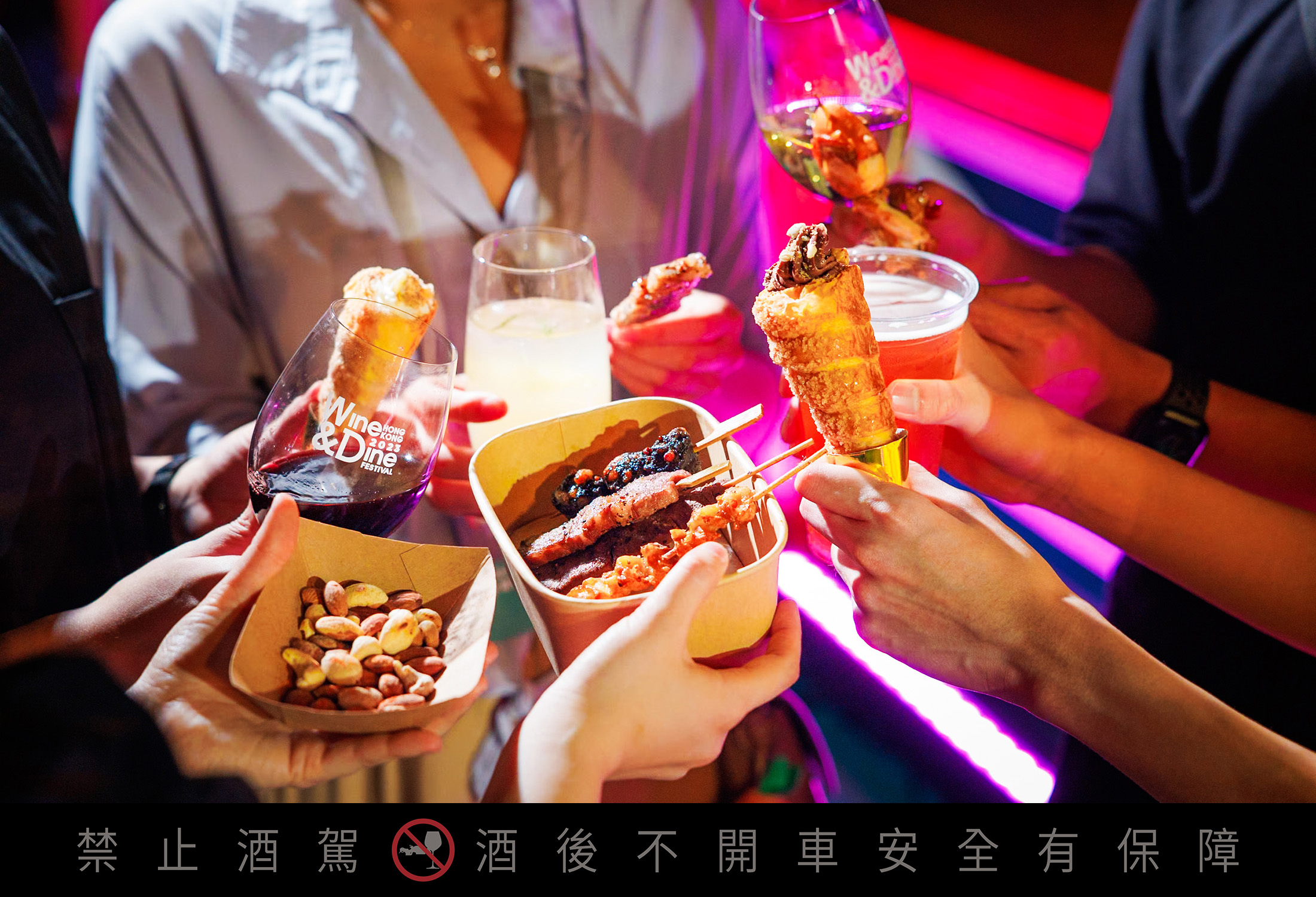 在會場用來兌換飲品與食物的品味券，依各攤位每杯酒或每樣美食的價值，會使用1～5張的品味券兌換。（香港旅遊發展局提供）