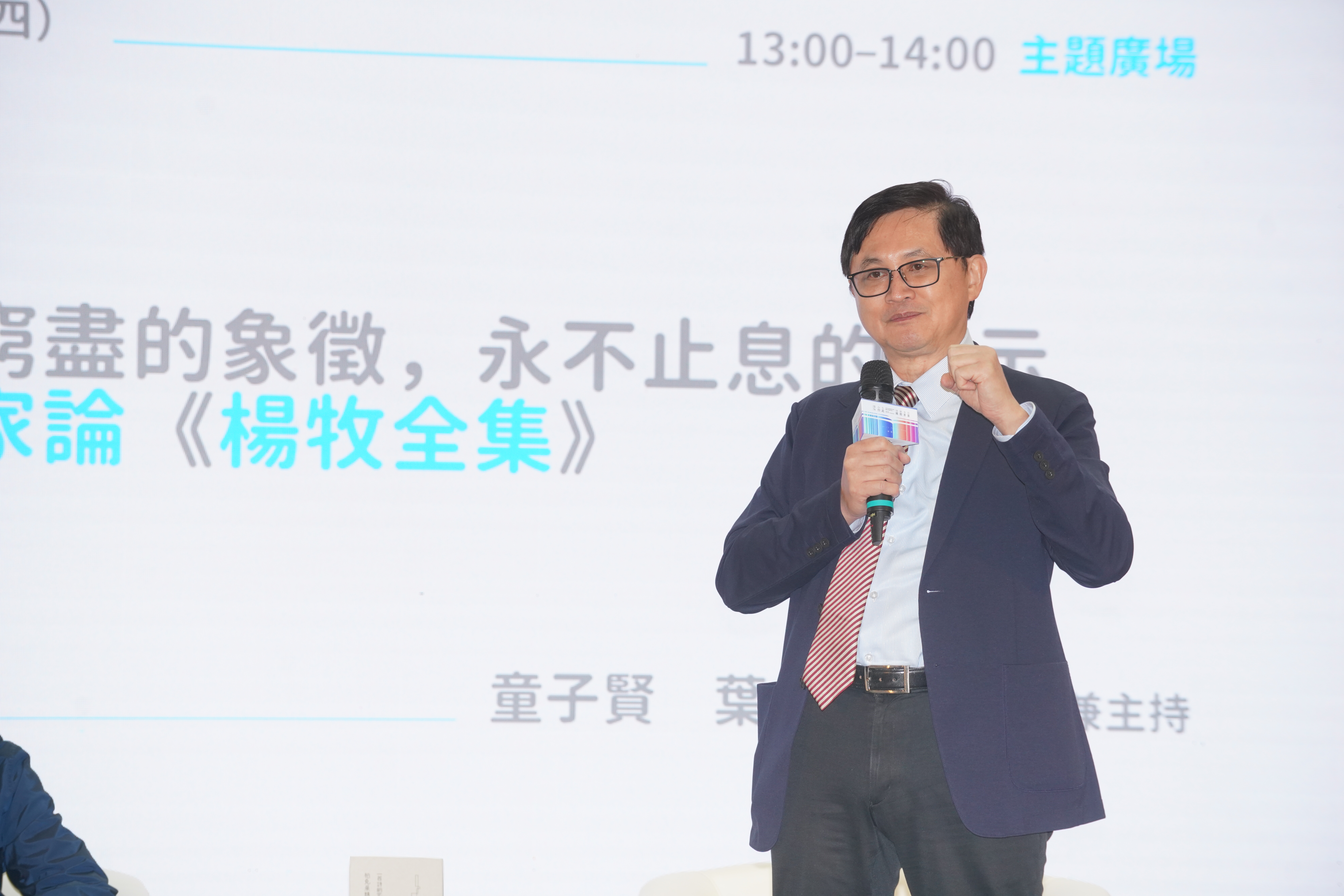 一度傳出和碩董事長童子賢曾被總統當選人賴清德徵詢，他首度回應傳聞。（本刊資料照）