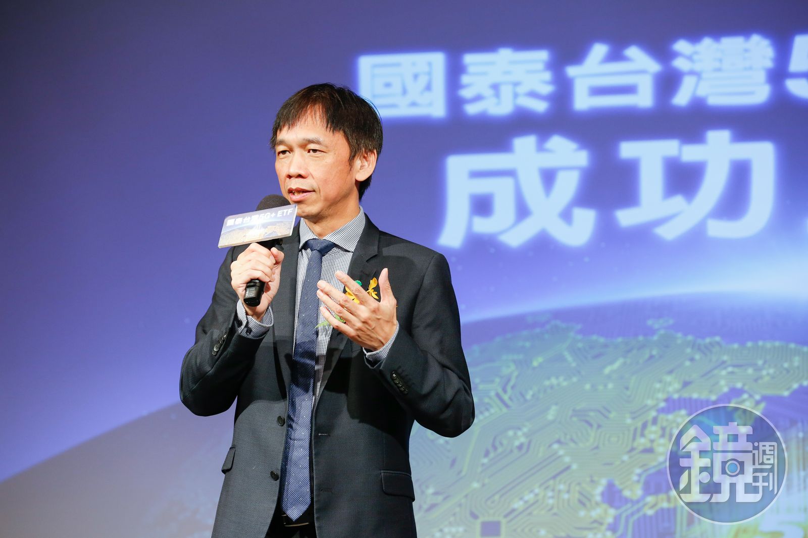 台股創高1／台積電4月以來狂飆7成還能買？ 多頭總司令張錫給答案