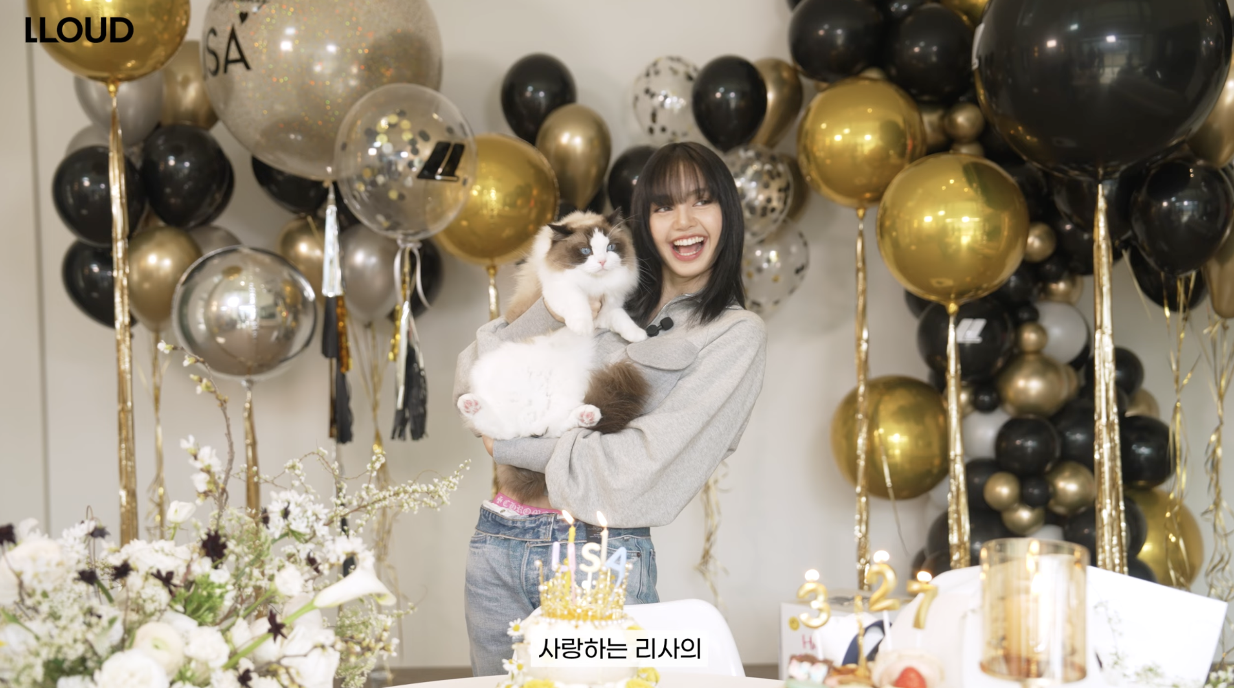 Lisa慶祝27歲生日,公開了她以75億現金購入的豪宅開箱影片。(截圖自LLOUD Official YT)