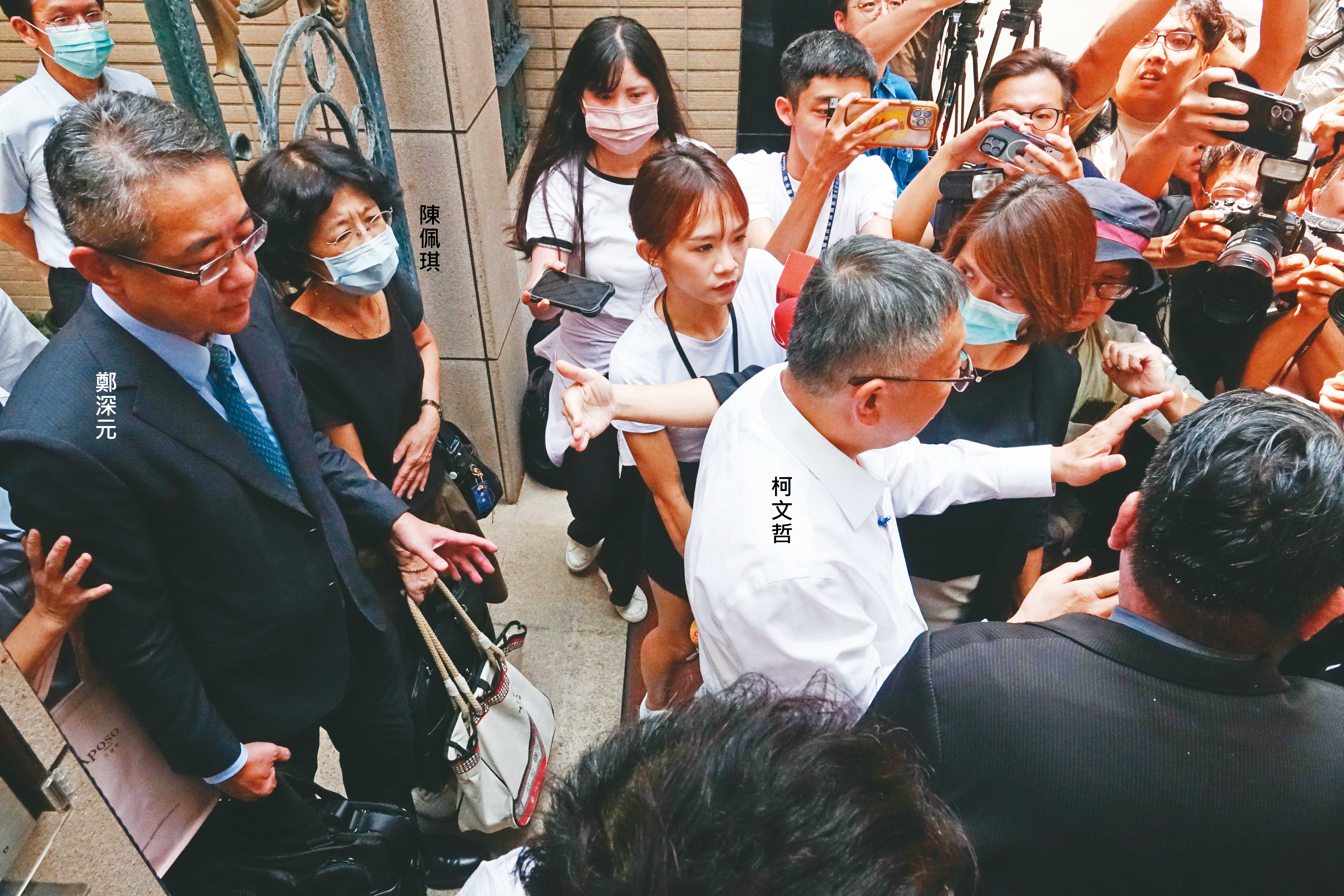柯文哲選任律師之一的鄭深元與黃國昌關係密切。