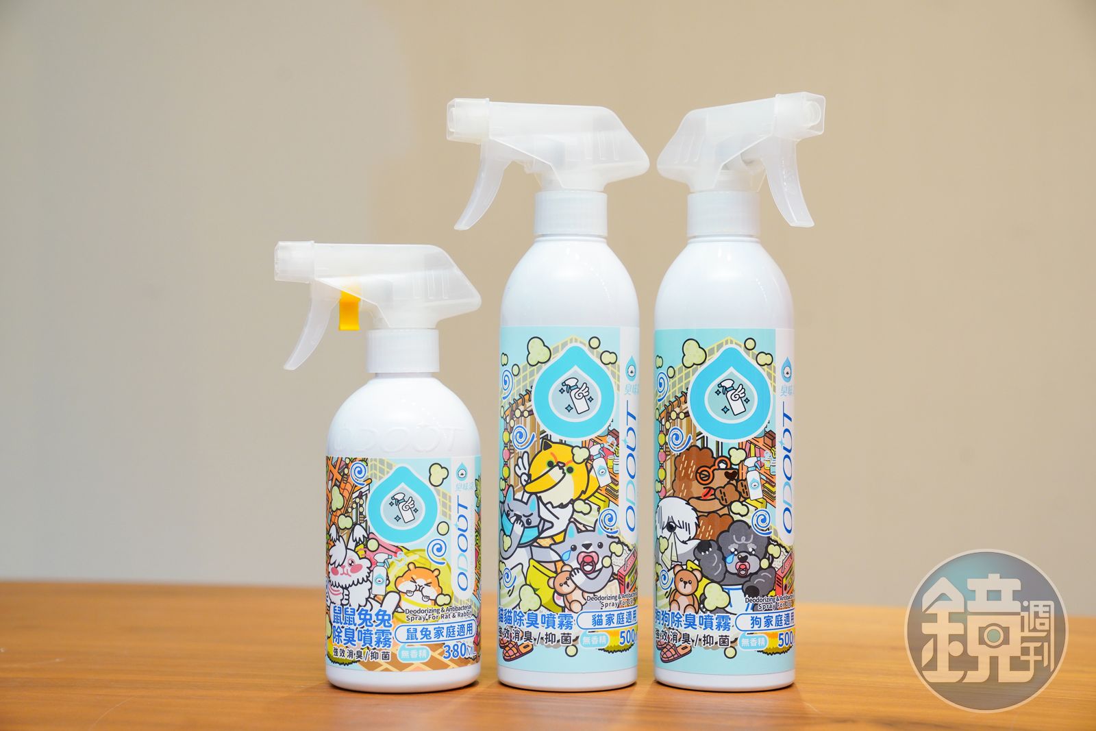 臭味滾產品多元,明星商品除臭噴霧年賣40萬瓶。(除臭噴霧499元/500ml)