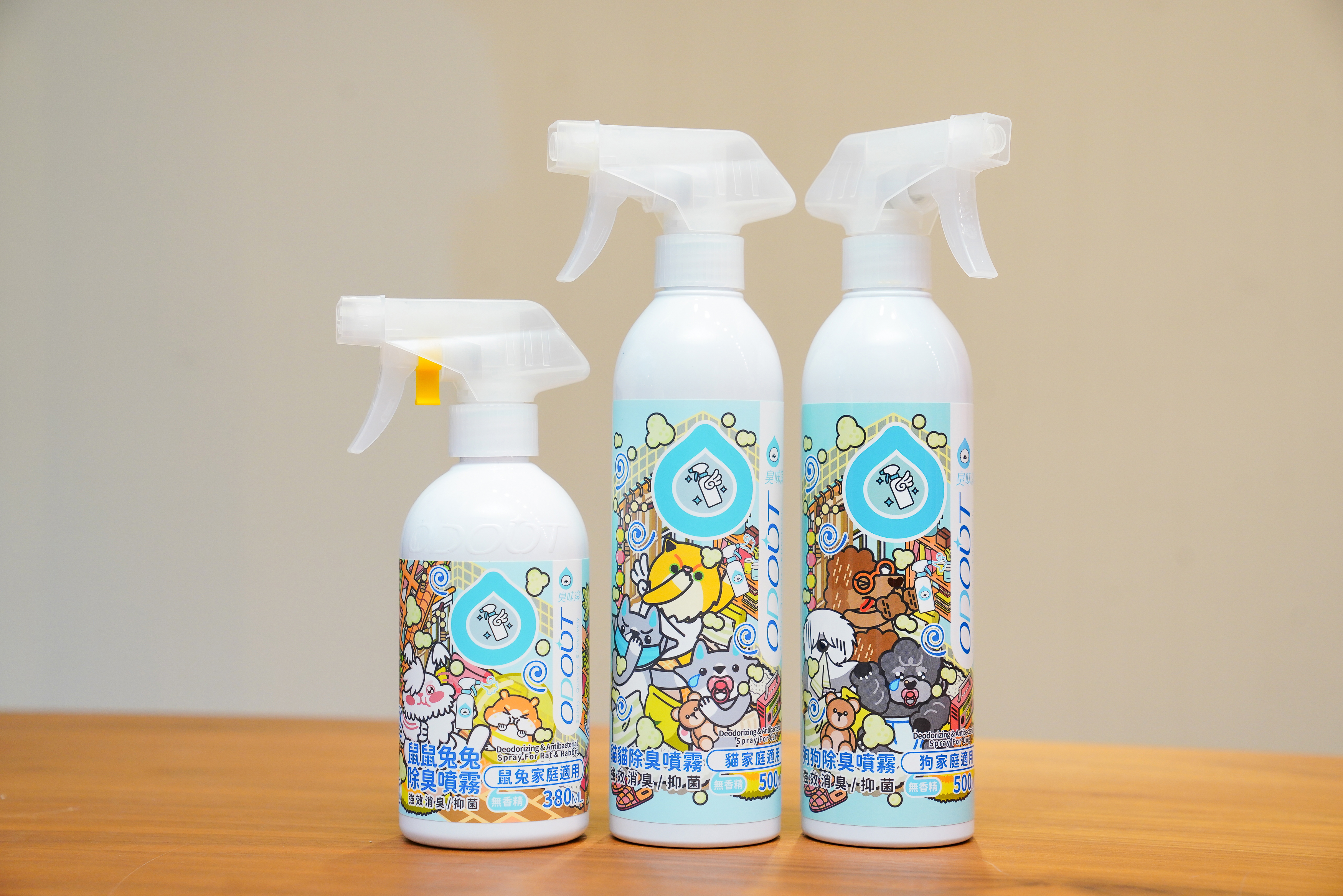 臭味滾產品多元，明星商品除臭噴霧年賣40萬瓶。（除臭噴霧499元／500ml）