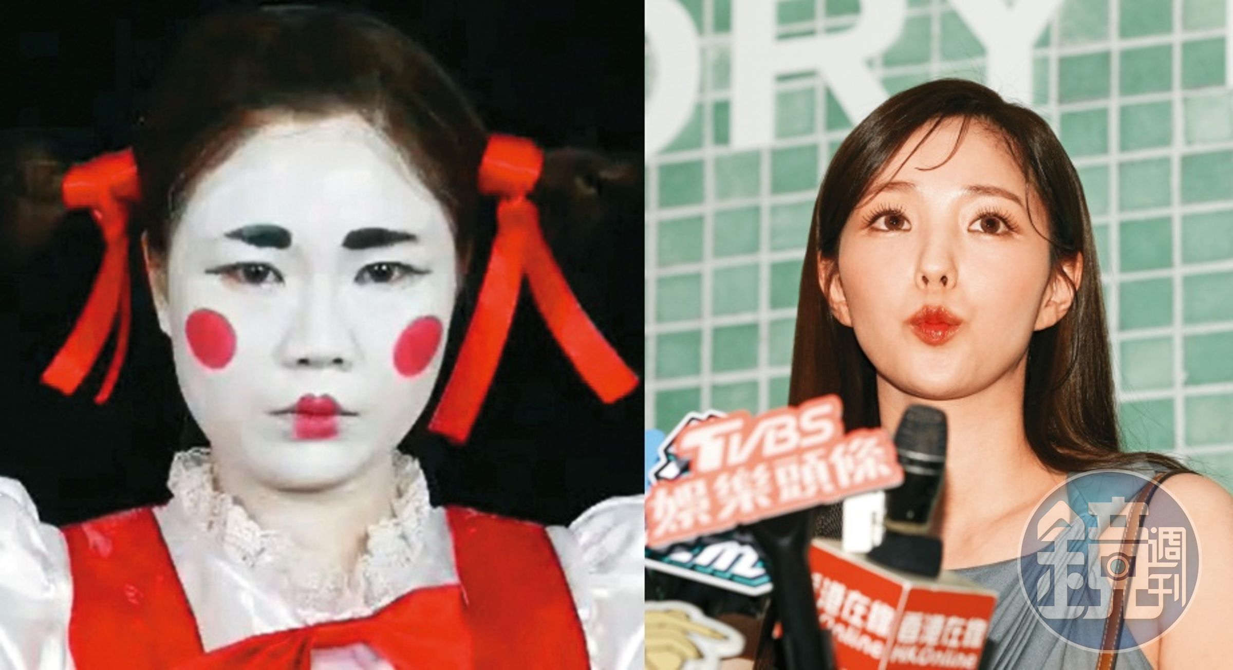 蔡秀彬嘟嘴賣萌,意外撞臉紙紮人玉女。沒關係,就算醬小編也可以。(嘟嘴對接)(左圖翻攝自《娛樂超skr》影片)