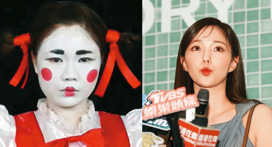 蔡秀彬嘟嘴賣萌,意外撞臉紙紮人玉女。沒關係,就算醬小編也可以。(嘟嘴對接)(左圖翻攝自《娛樂超skr》影片)