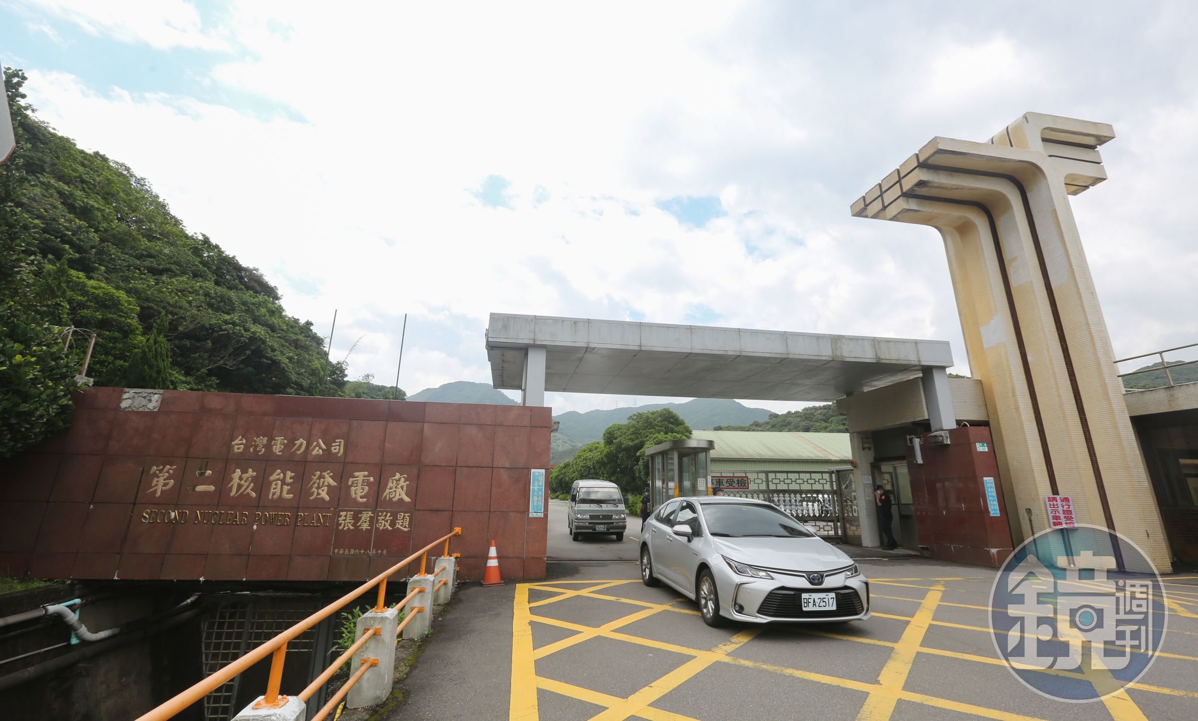核二電廠廠長曾文煌被爆收賄,在家中被搜出有250萬元現金。(本刊資料照)