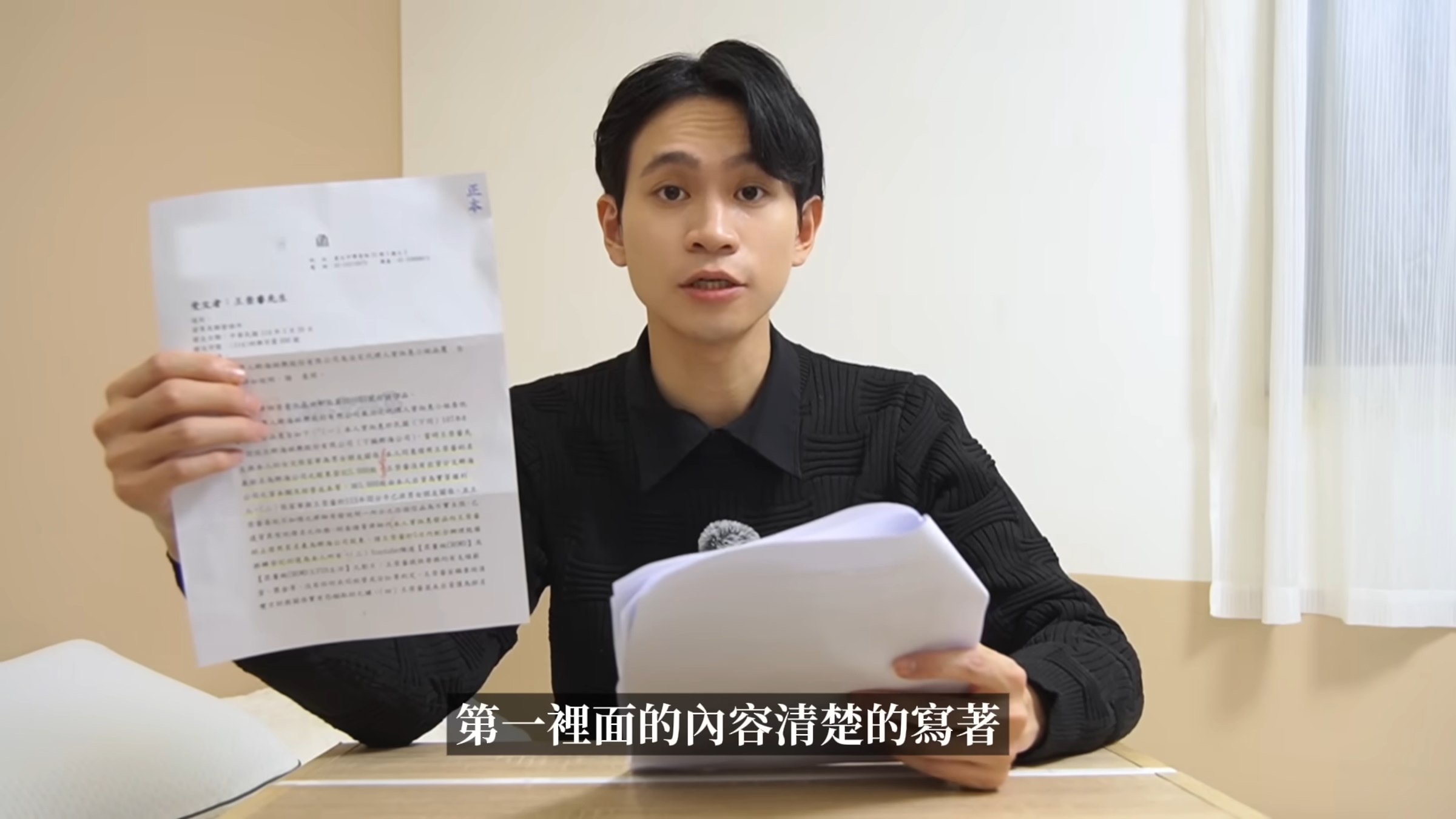 Andy老師以《10年了！227萬訂閱眾量級CROWD「原來不是我的？！」》入圍第七屆走鐘獎。（翻攝自Andy老師）