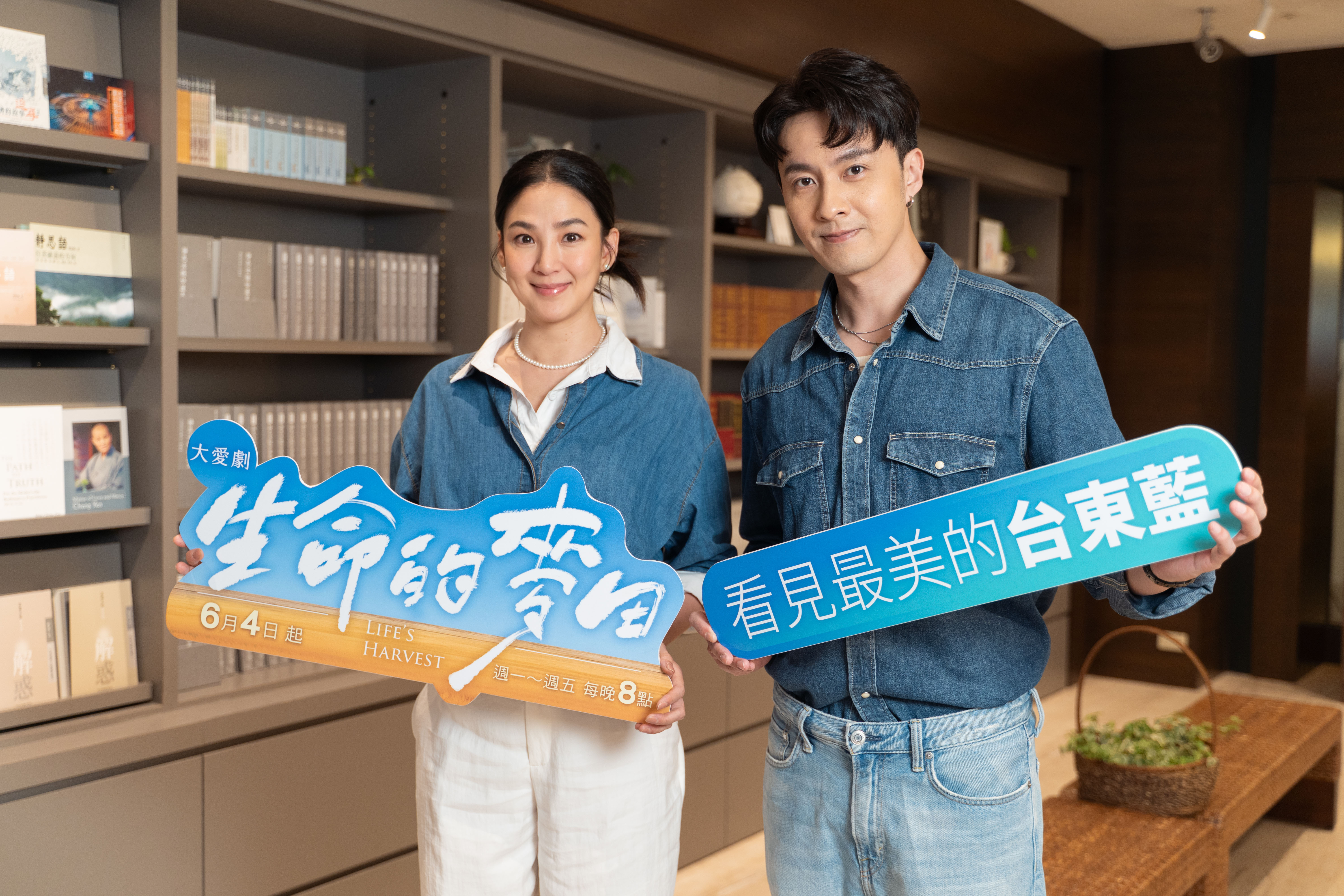 47歲女星洪小鈴今和男星張雁名一同出席大愛劇《生命的麥田》媒體茶敘。（大愛提供）