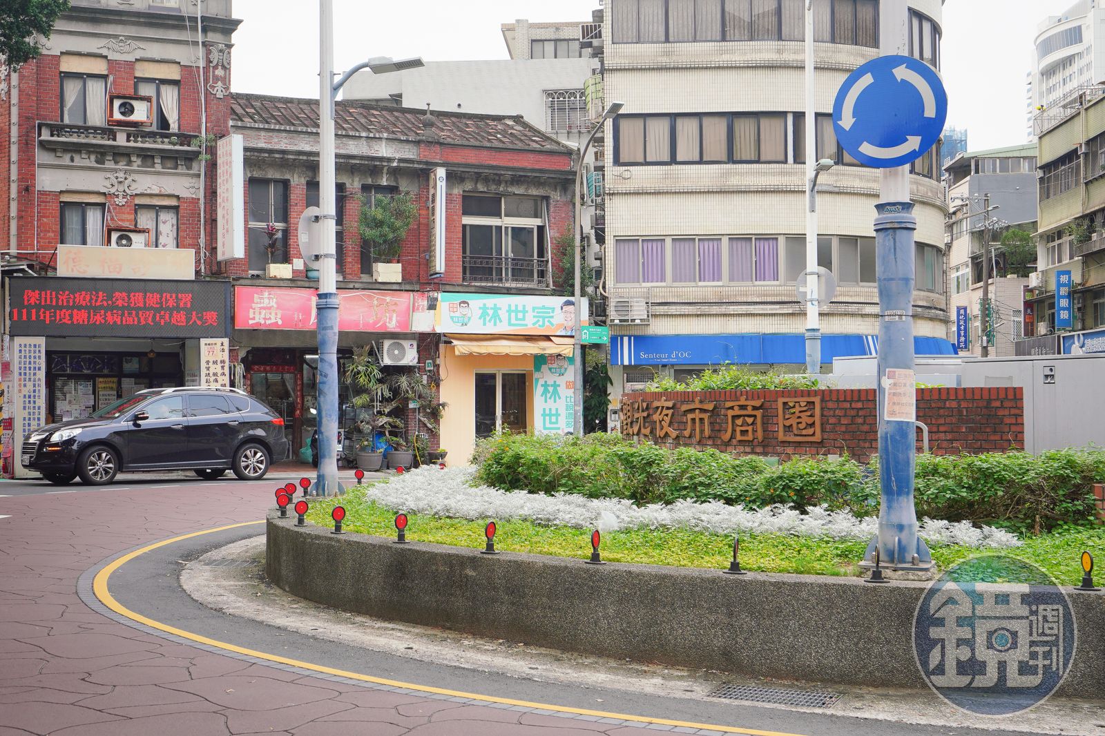 1936年,瑞成第三代李火琳於大北路圓環附近開業。瑞成店面幾經遷移,都不離這一帶。